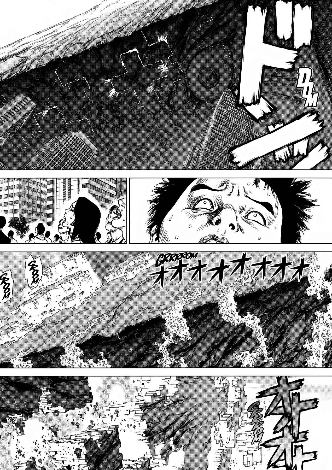 Page 3 Chapter 43 Raqiya