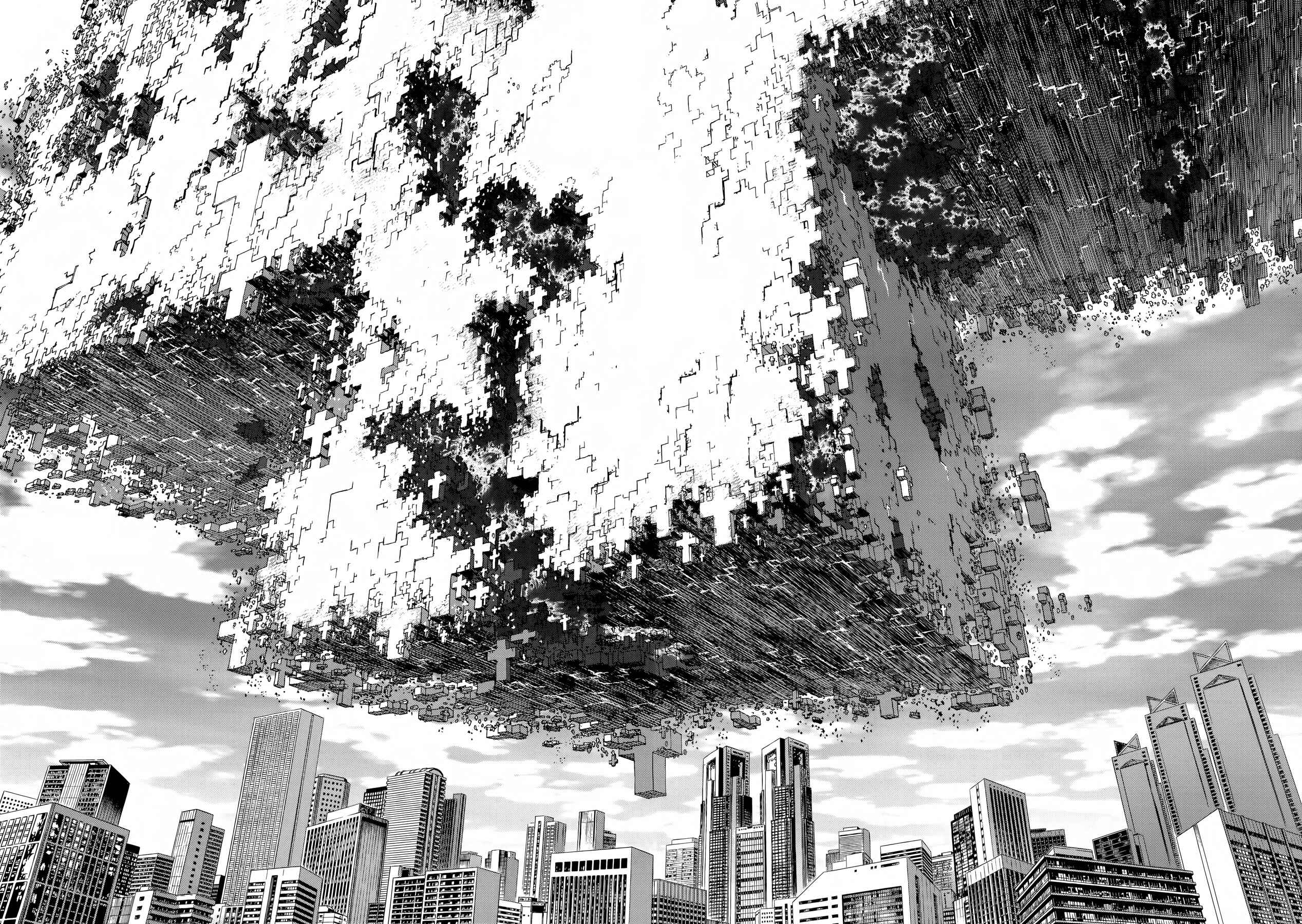Page 4 Chapter 43 Raqiya