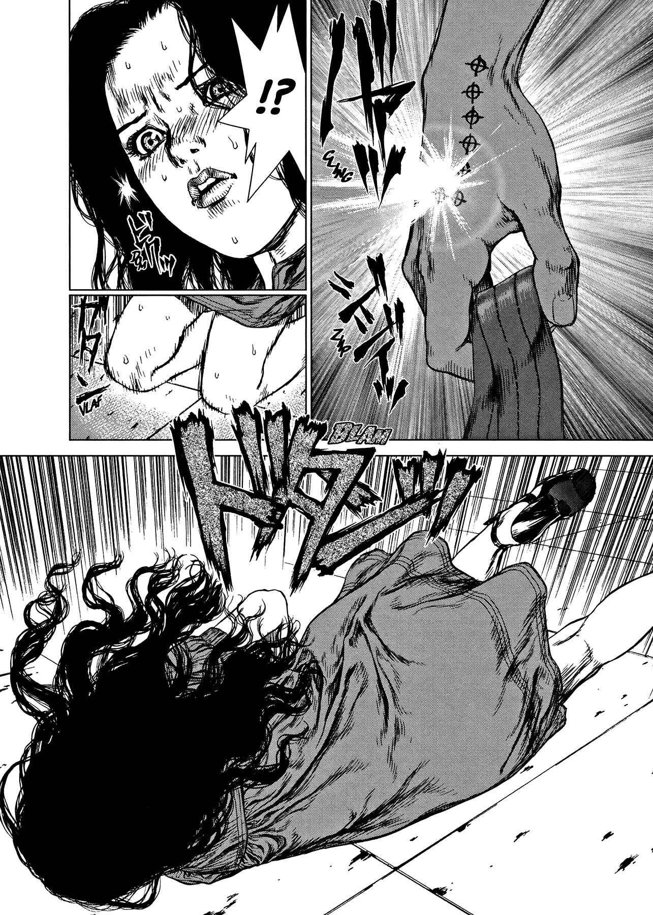 Page 11 Chapter 26 Raqiya
