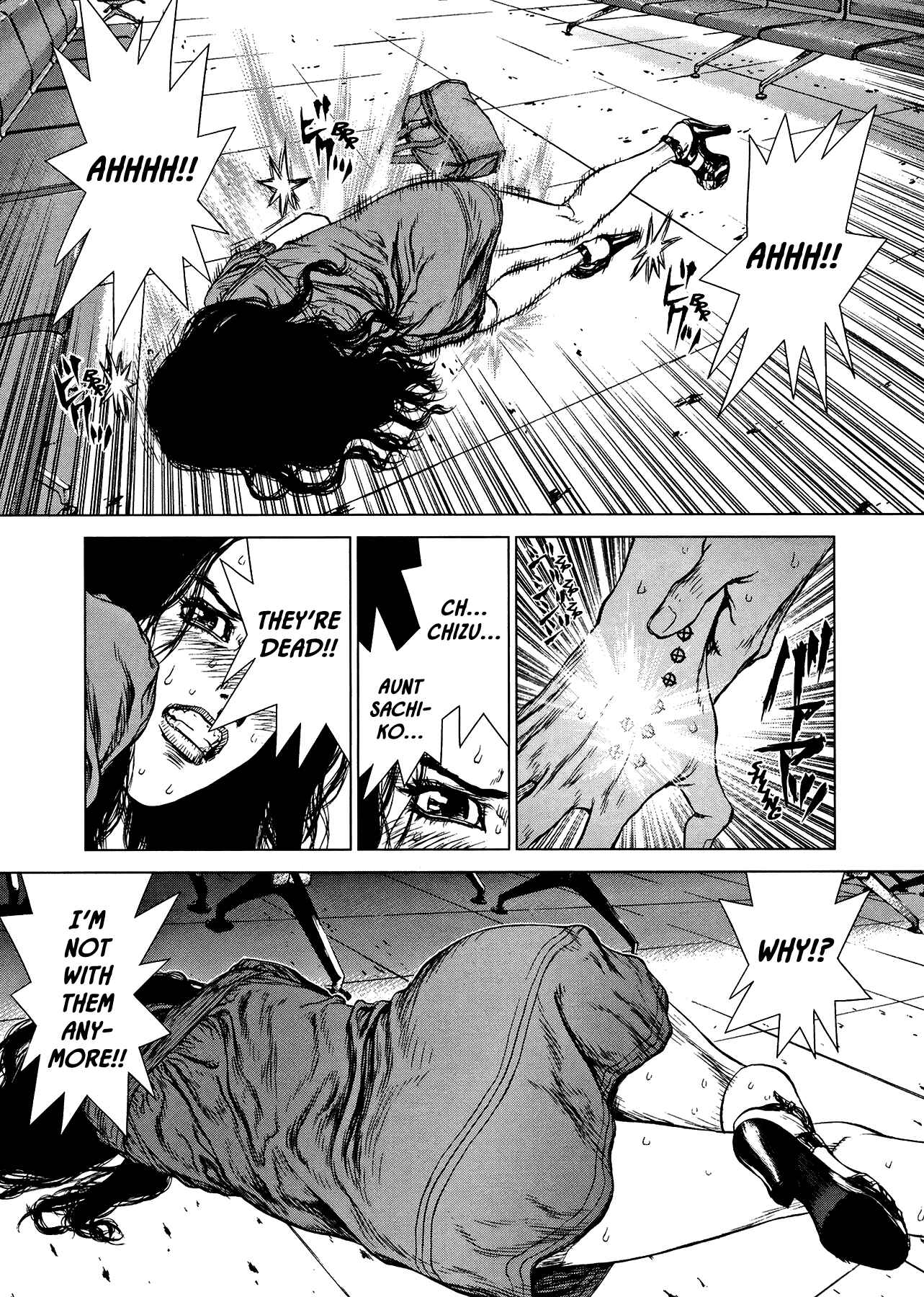 Page 12 Chapter 26 Raqiya