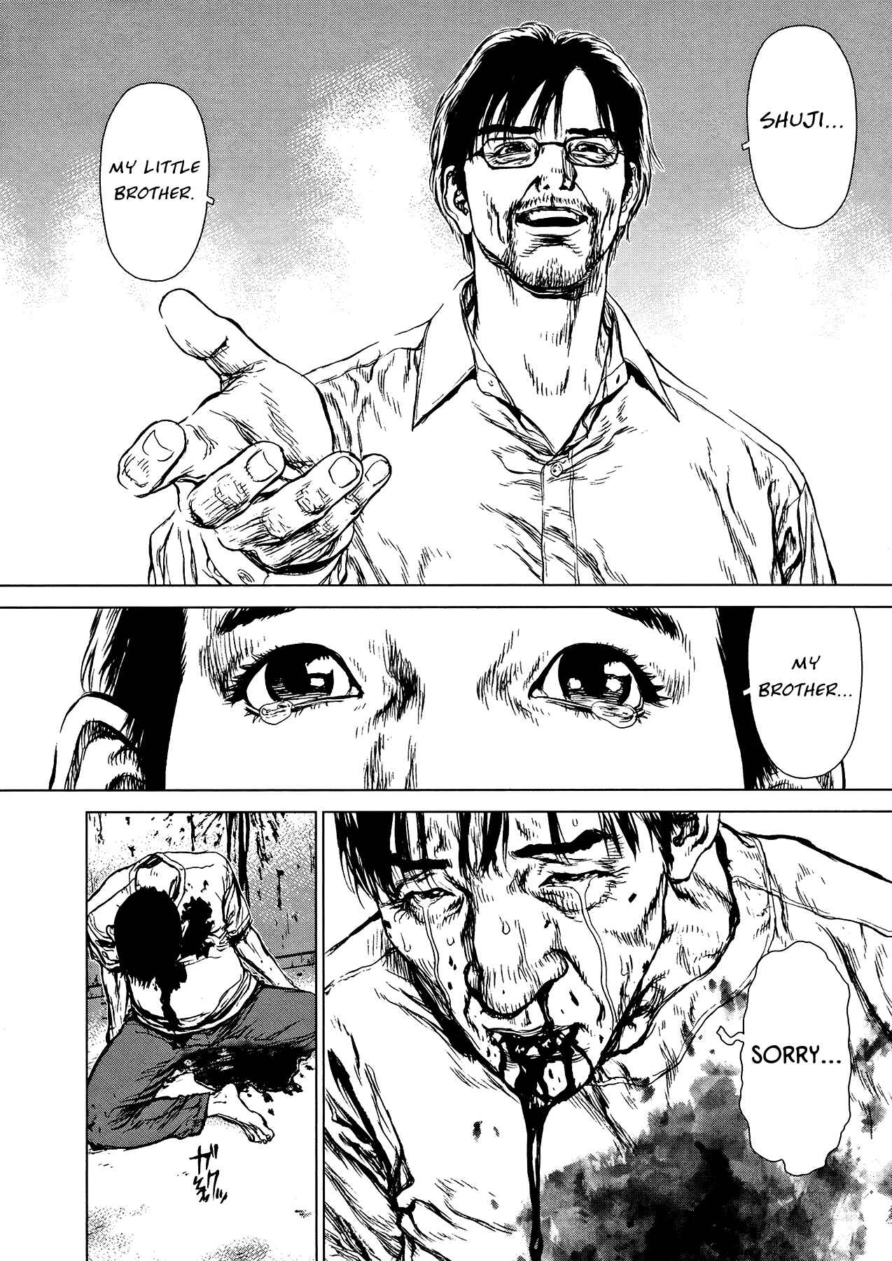 Page 13 Chapter 26 Raqiya