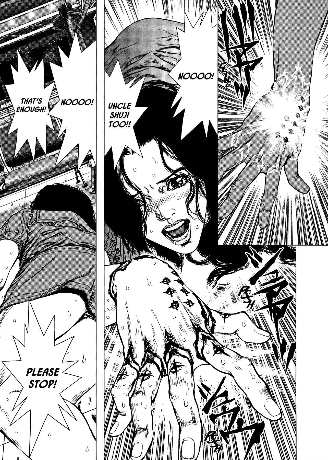 Page 16 Chapter 26 Raqiya