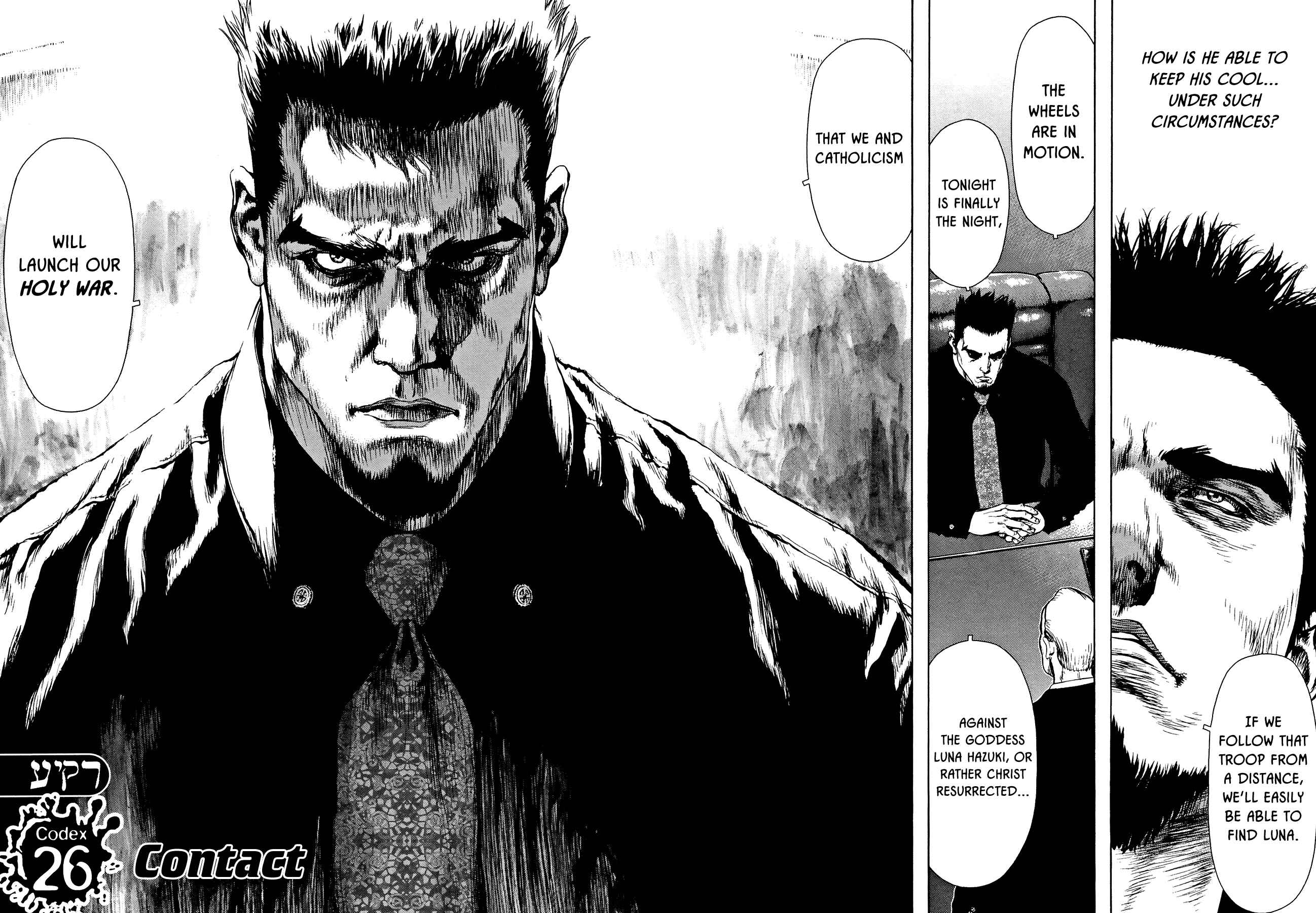 Page 2 Chapter 26 Raqiya