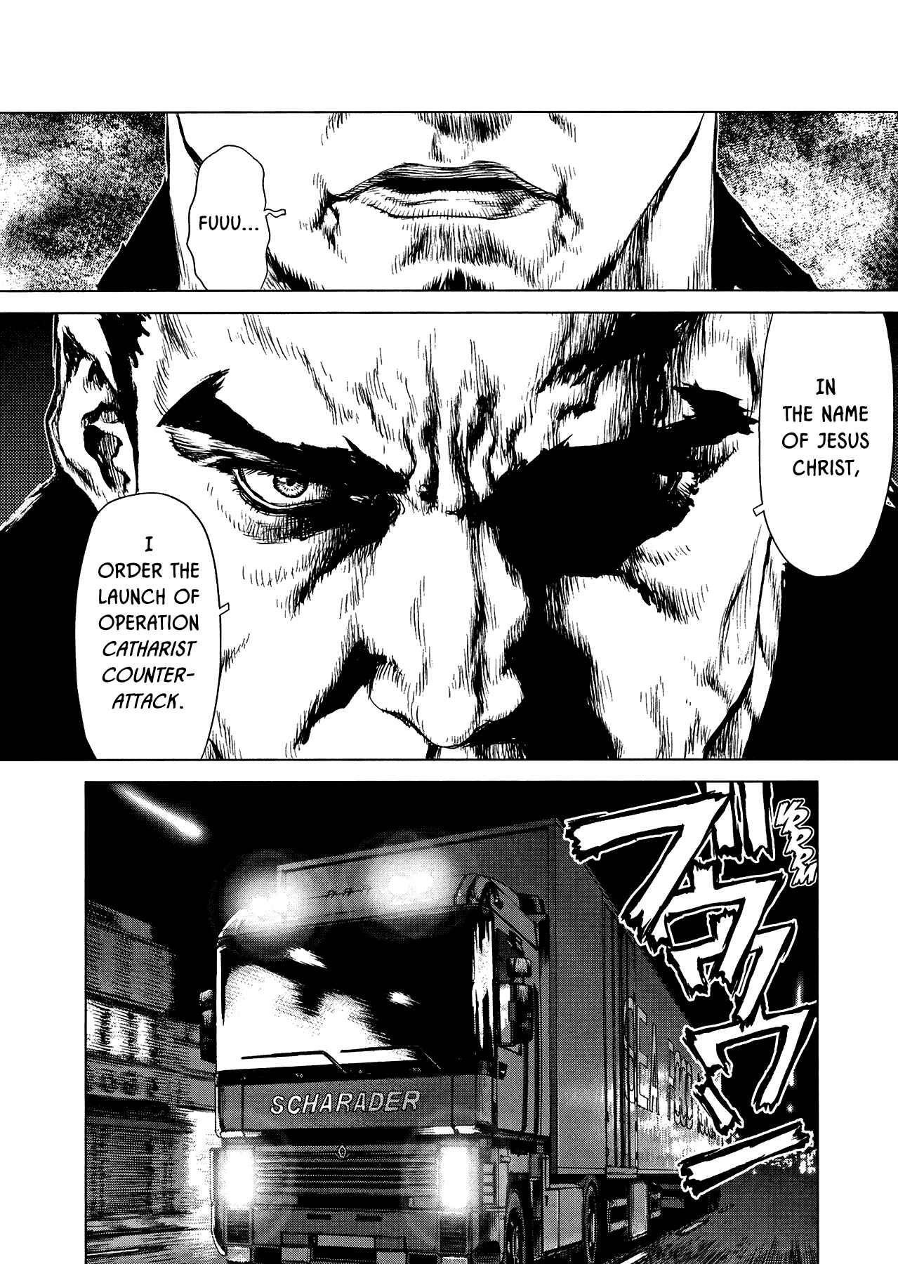 Page 3 Chapter 26 Raqiya