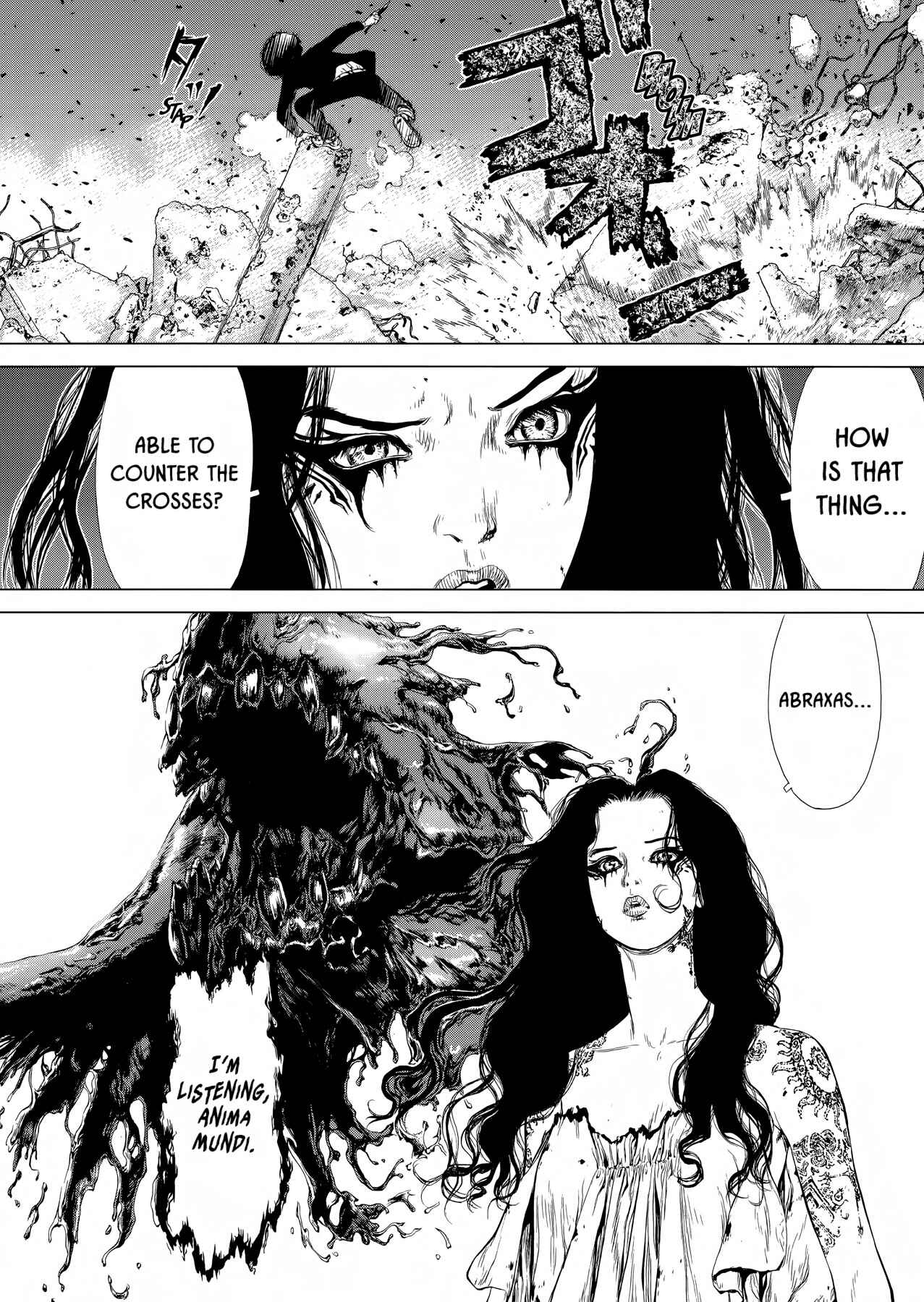 Page 14 Chapter 46 Raqiya