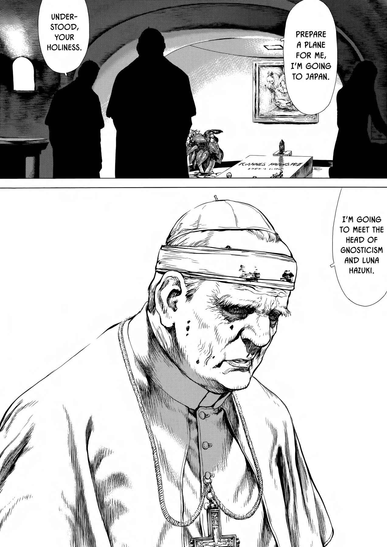 Page 14 Chapter 40 Raqiya