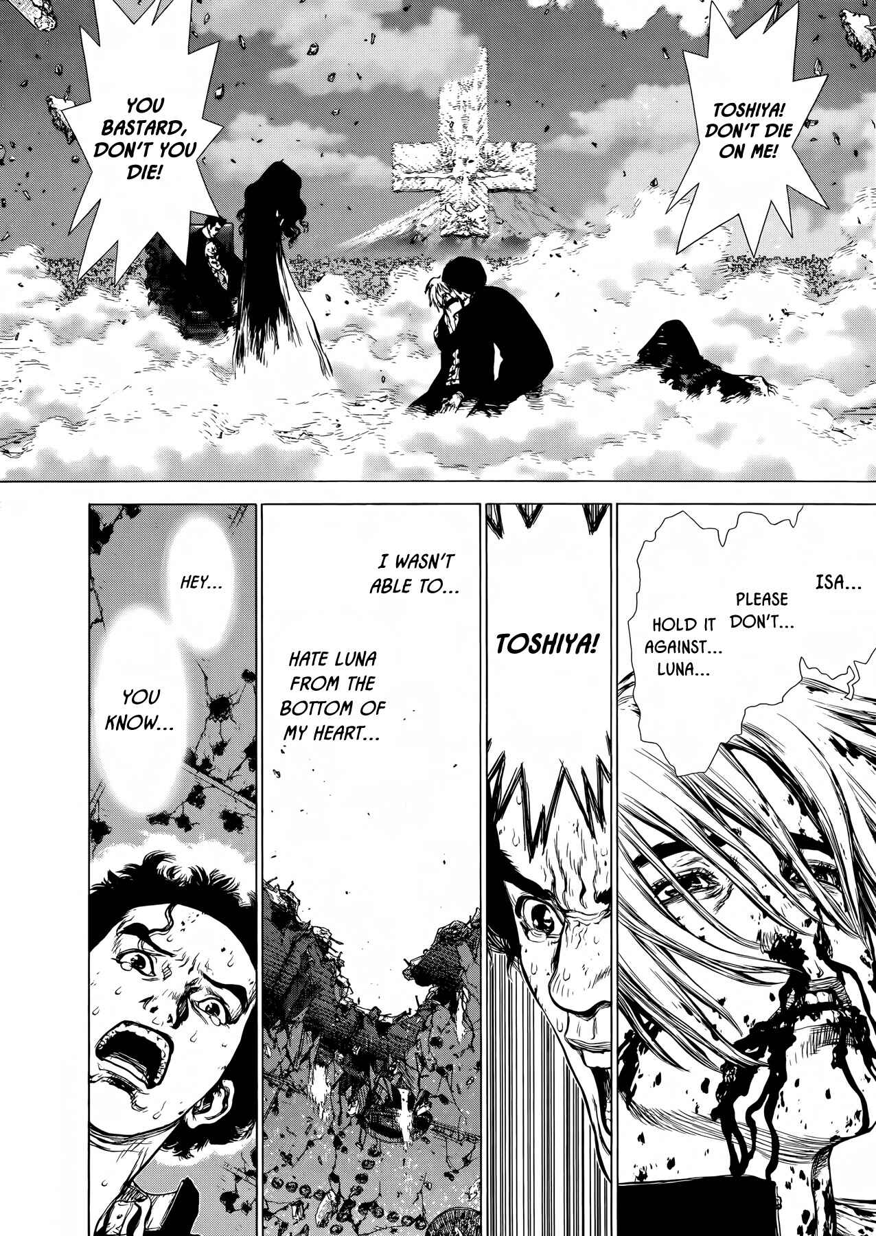 Page 4 Chapter 40 Raqiya