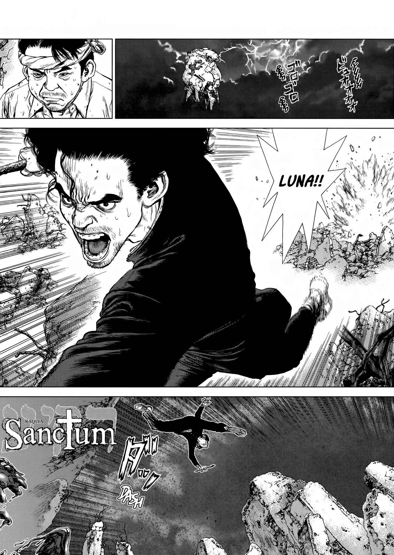 Page 1 Chapter 47 Raqiya