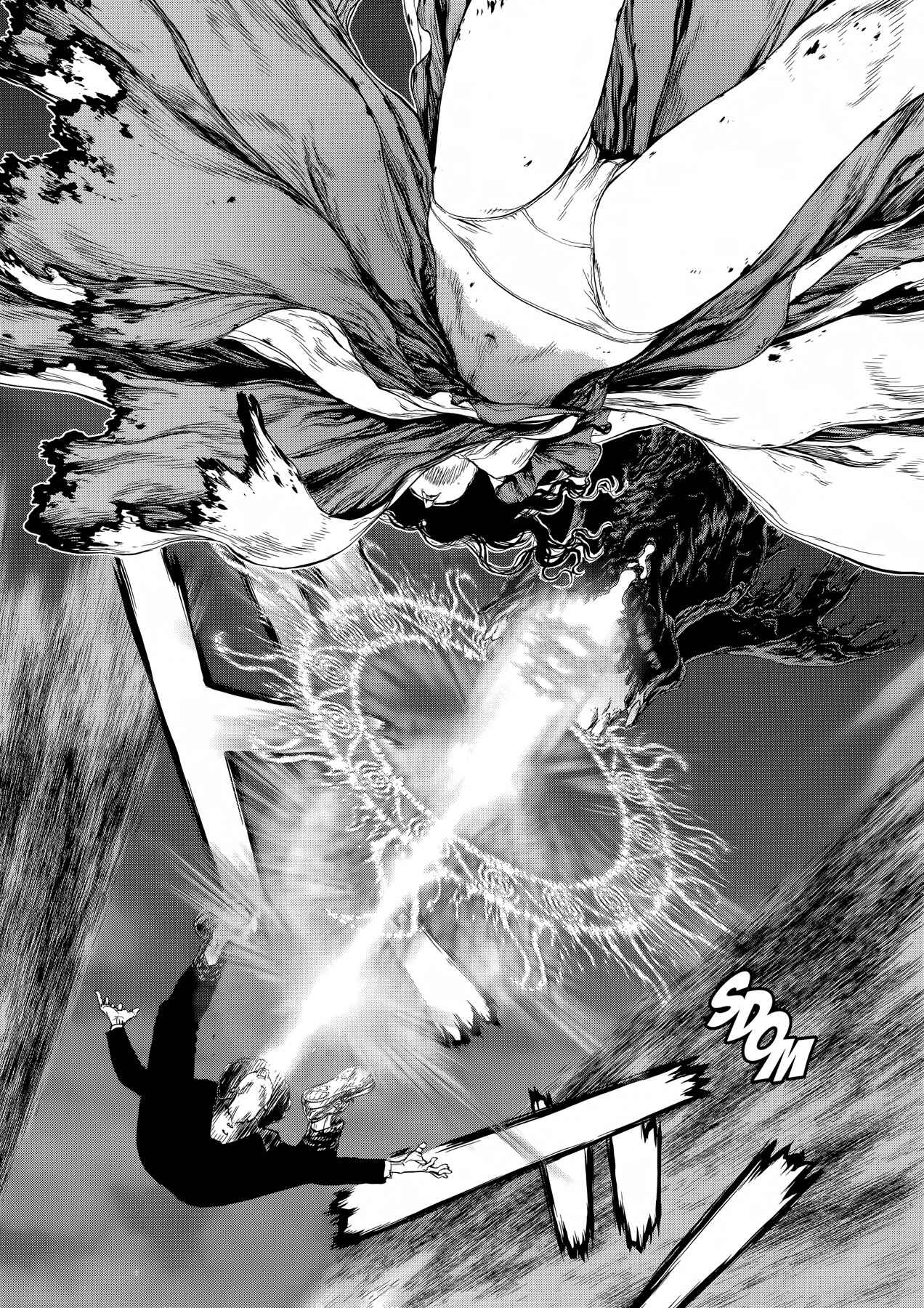 Page 13 Chapter 47 Raqiya