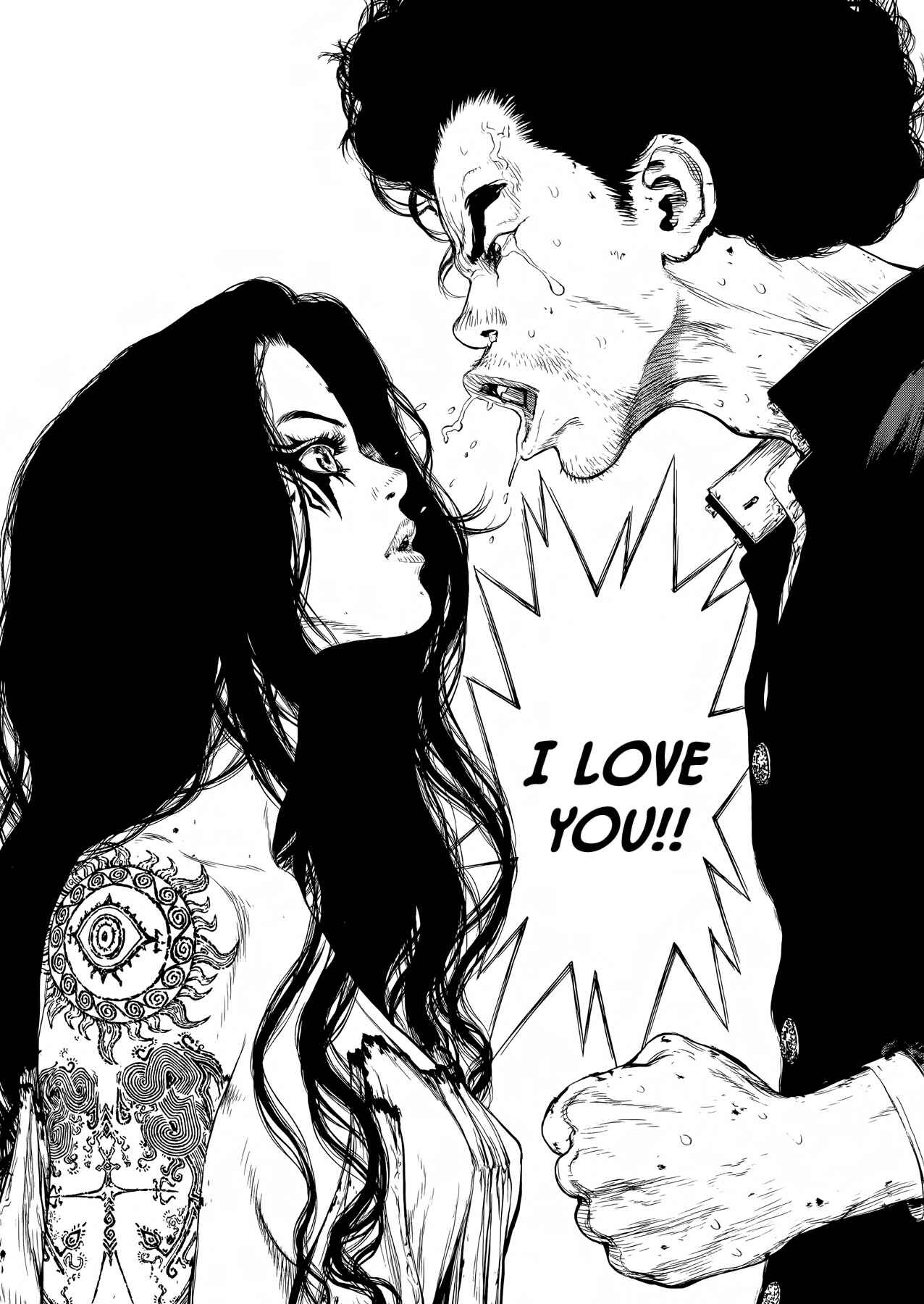 Page 5 Chapter 47 Raqiya