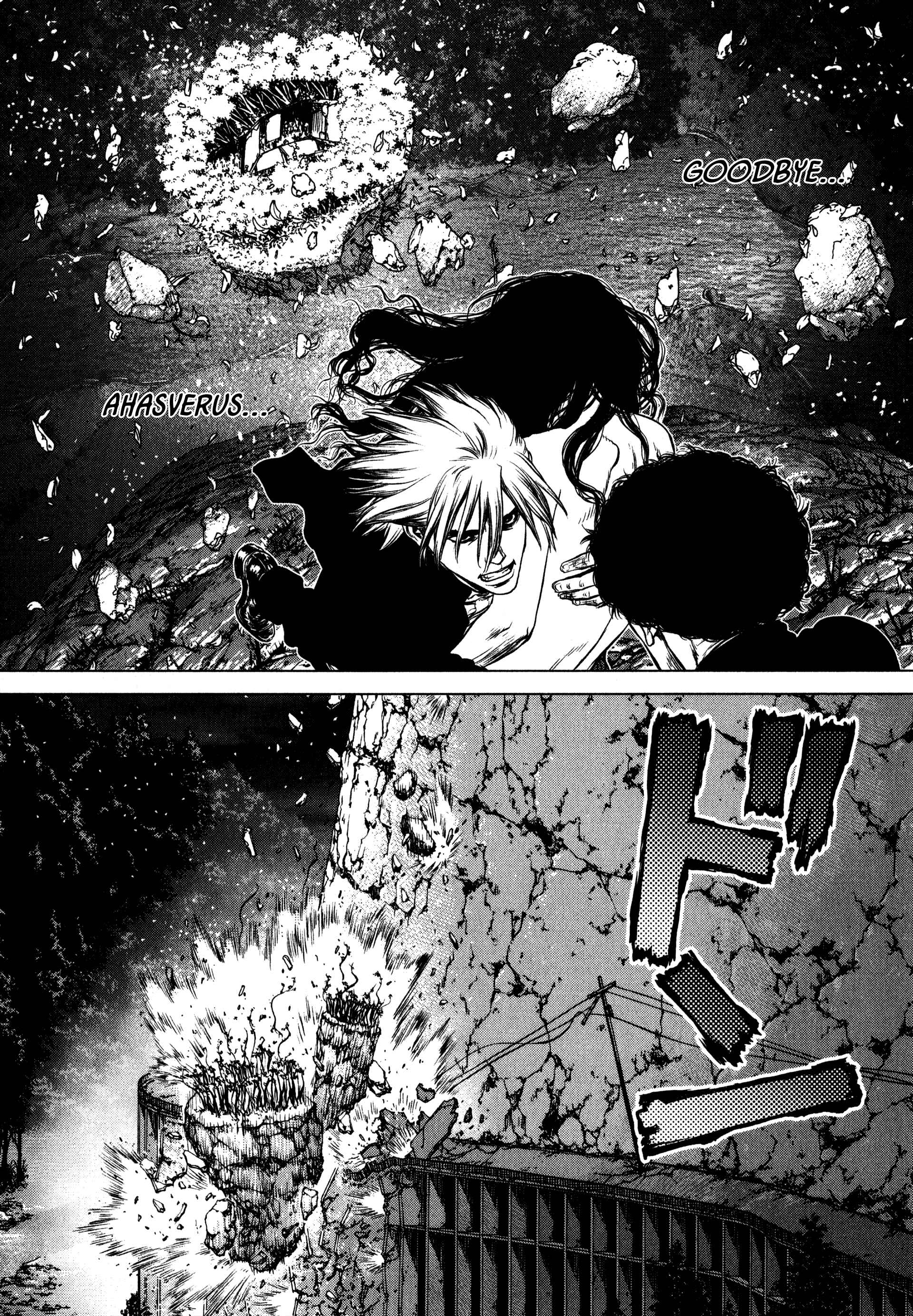 Page 16 Chapter 20 Raqiya