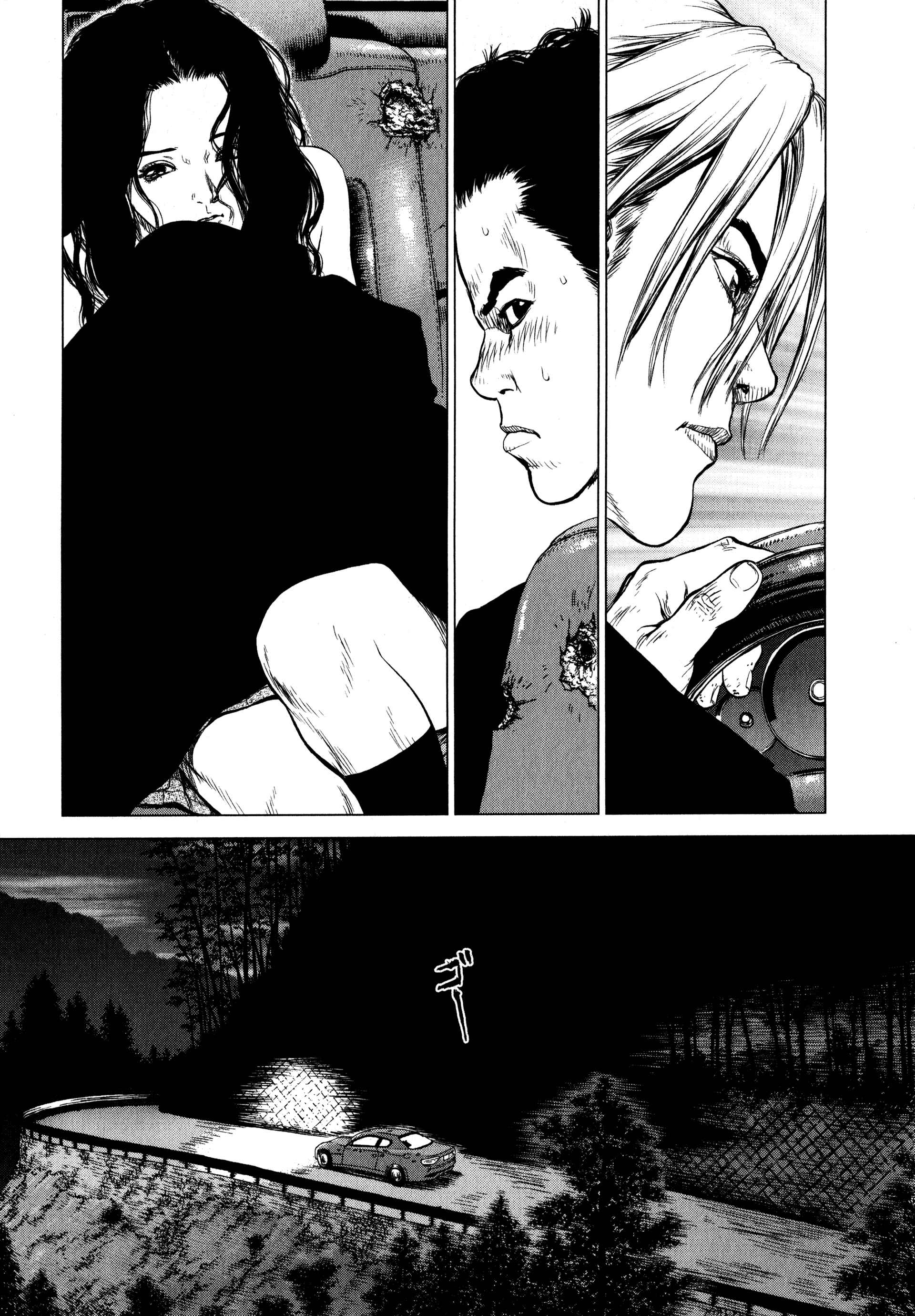 Page 18 Chapter 20 Raqiya