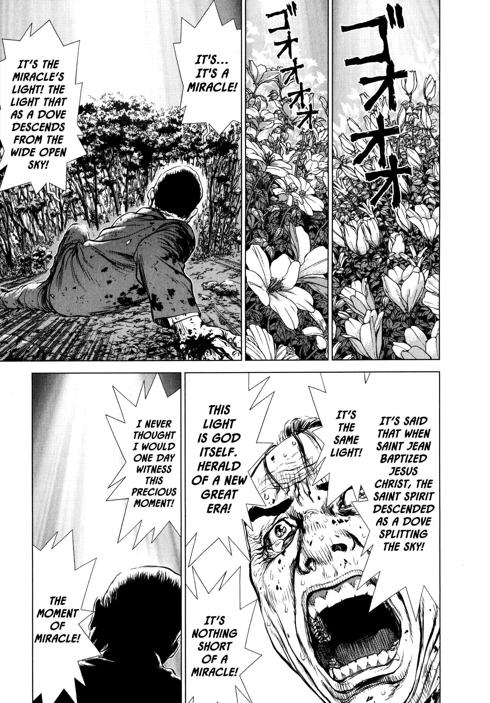 Page 6 Chapter 20 Raqiya