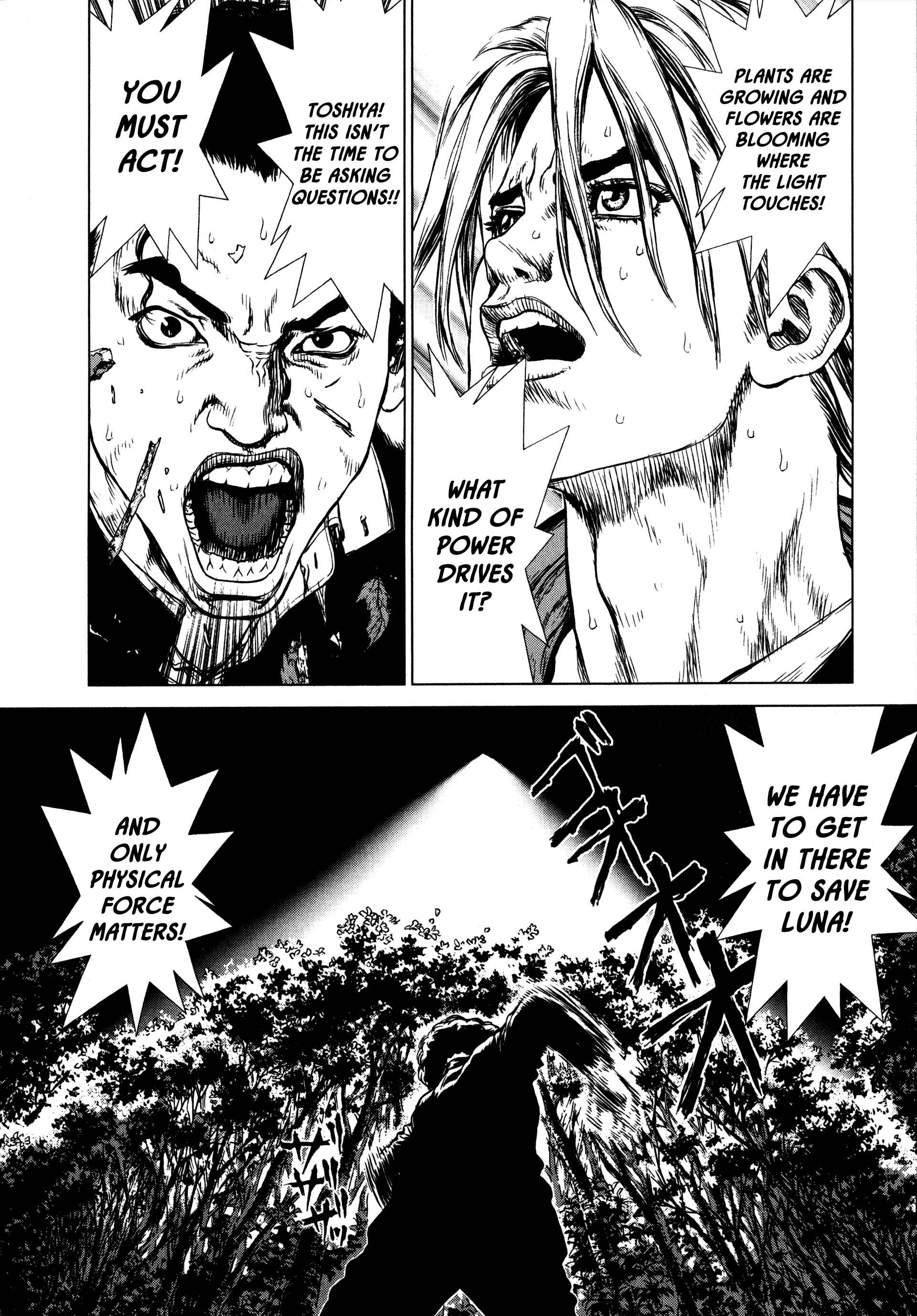 Page 7 Chapter 20 Raqiya
