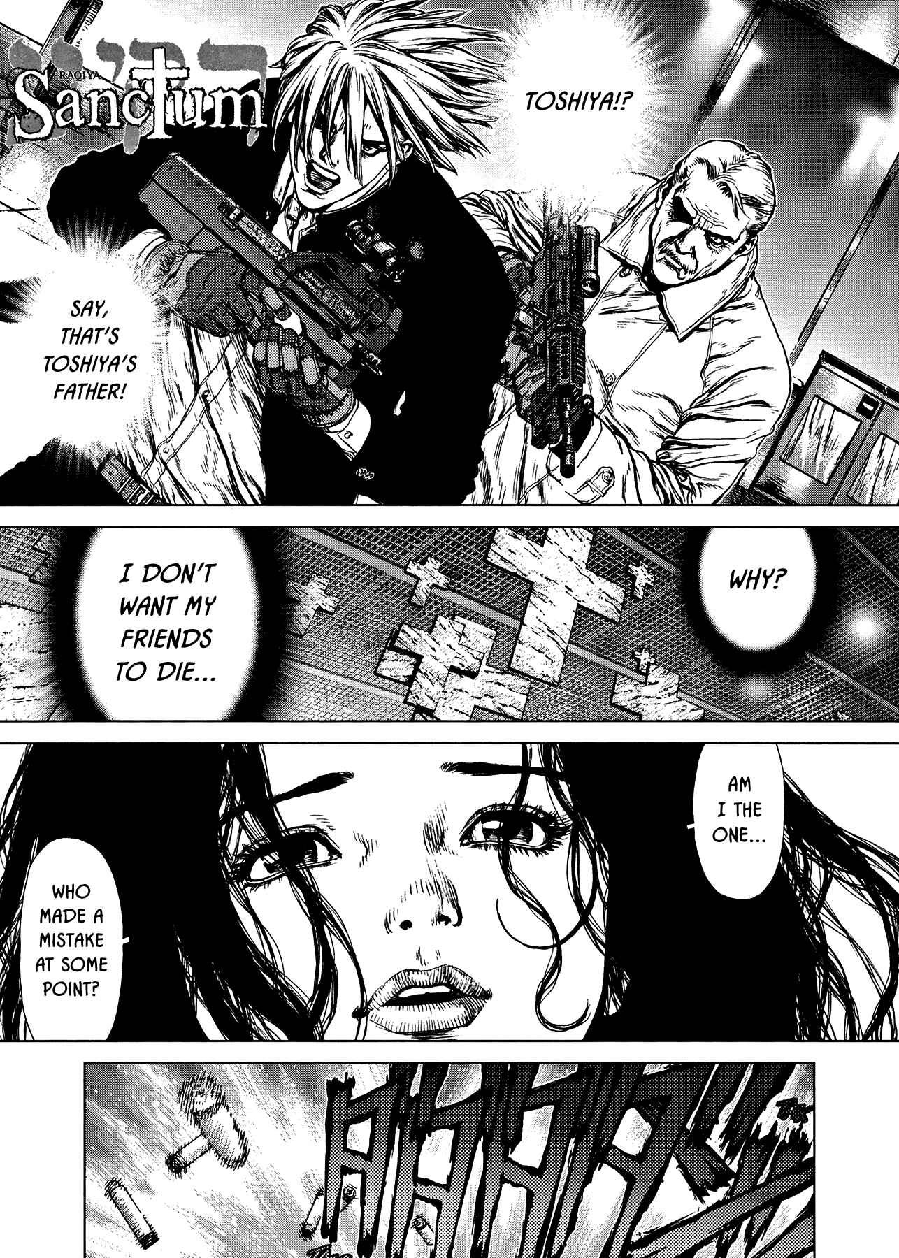 Page 1 Chapter 28 Raqiya