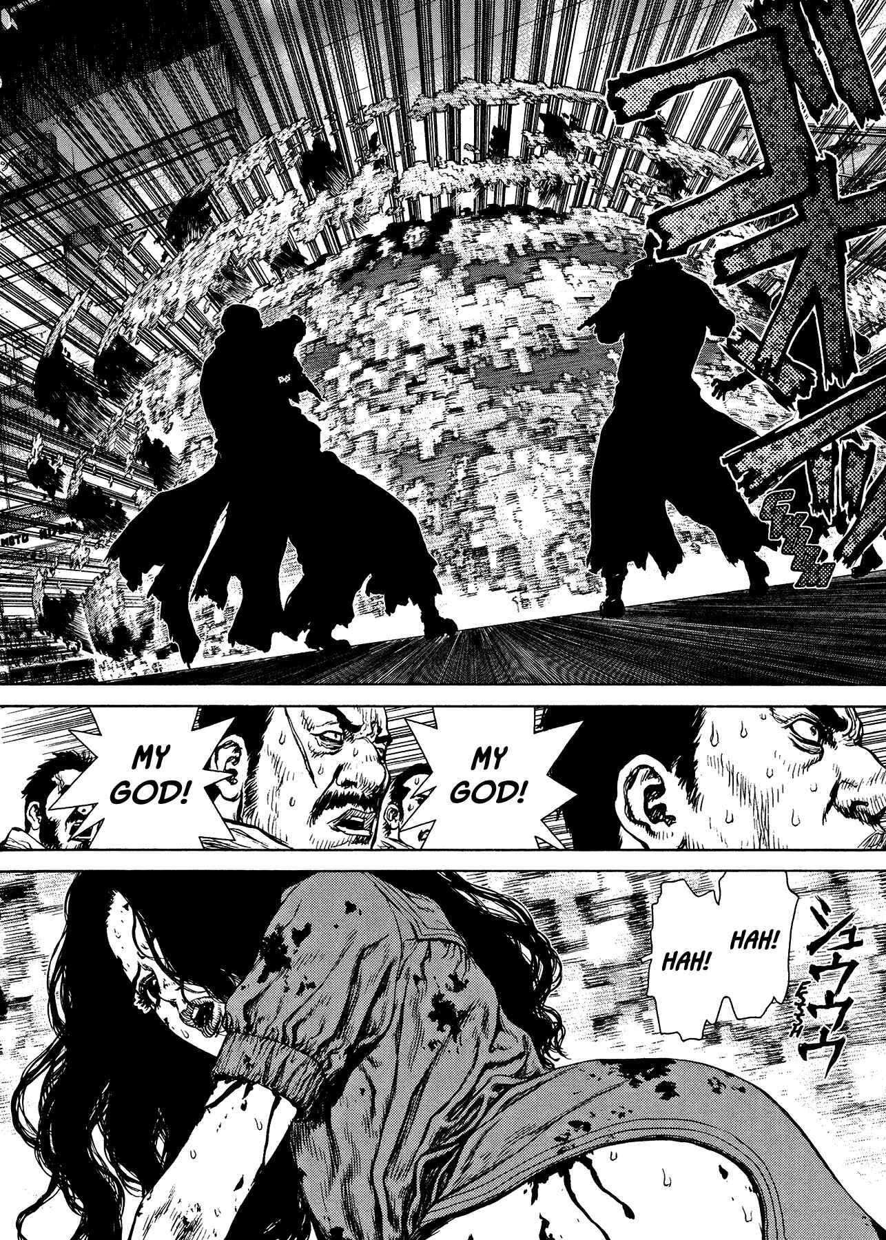 Page 10 Chapter 28 Raqiya