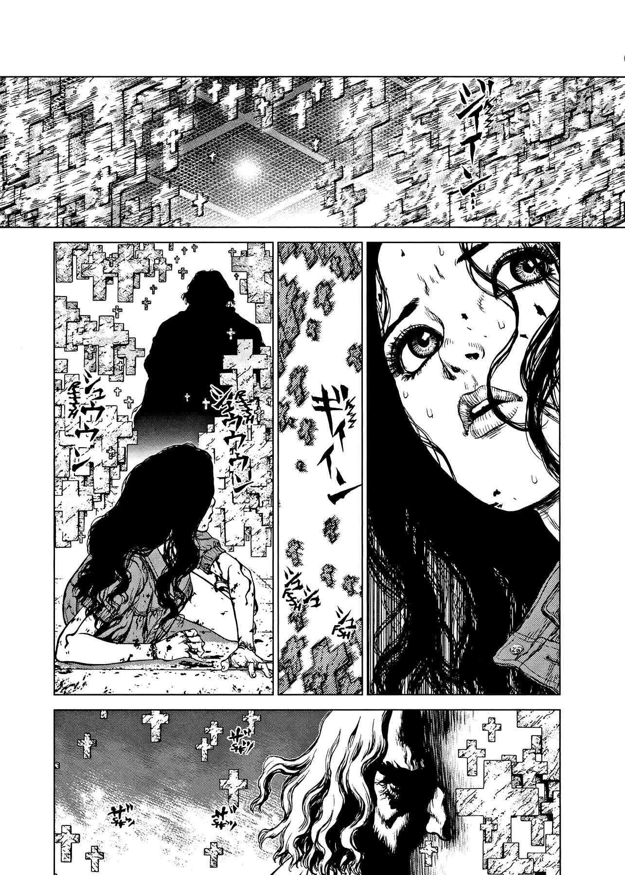 Page 11 Chapter 28 Raqiya