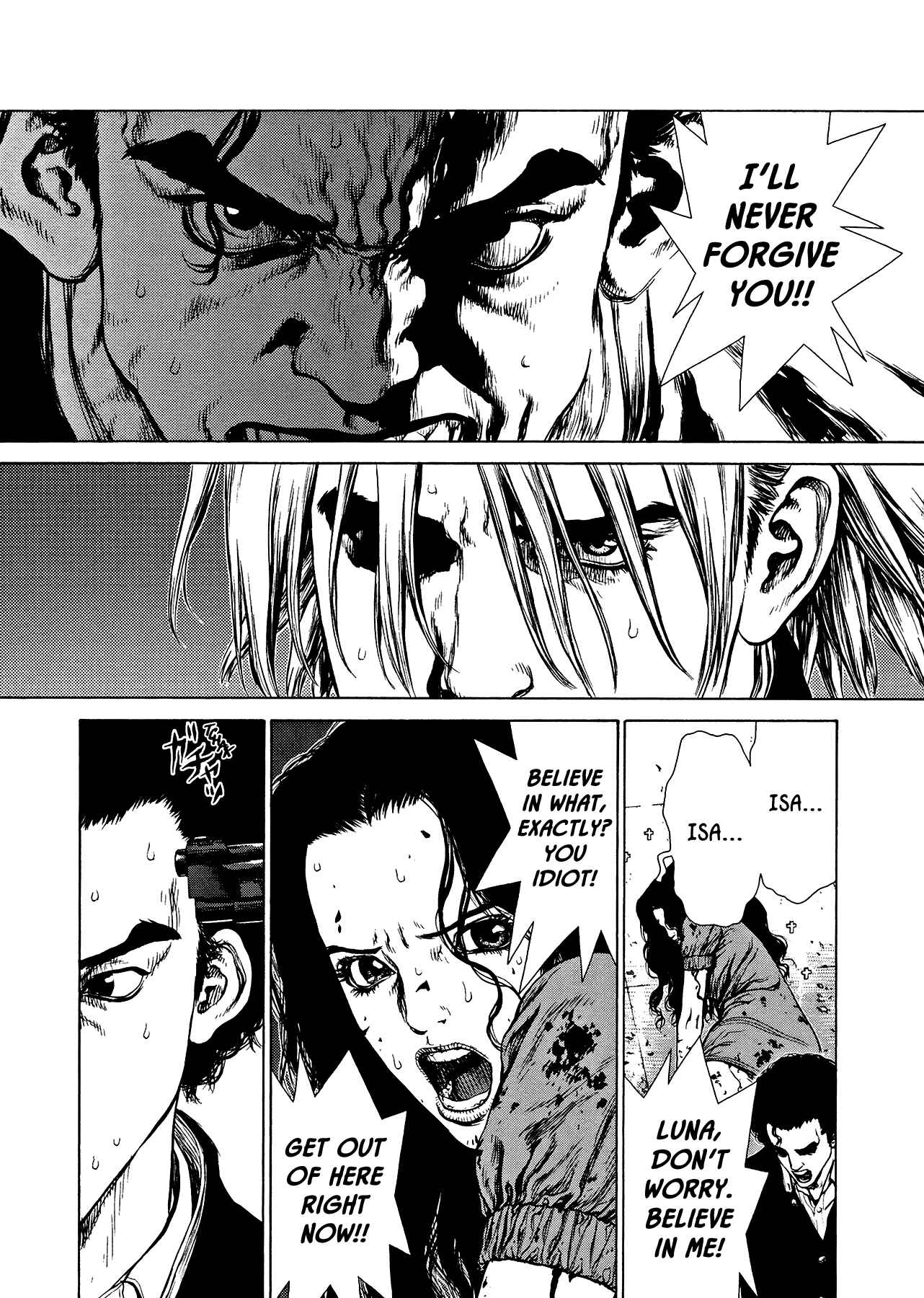 Page 19 Chapter 28 Raqiya