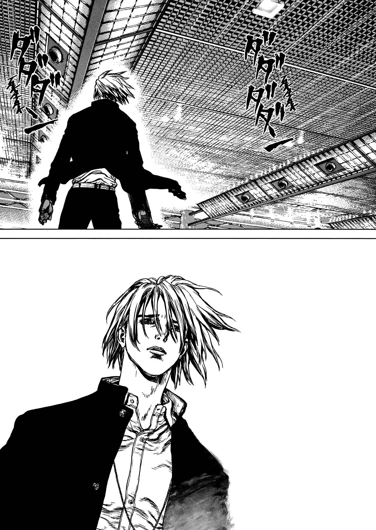Page 7 Chapter 28 Raqiya
