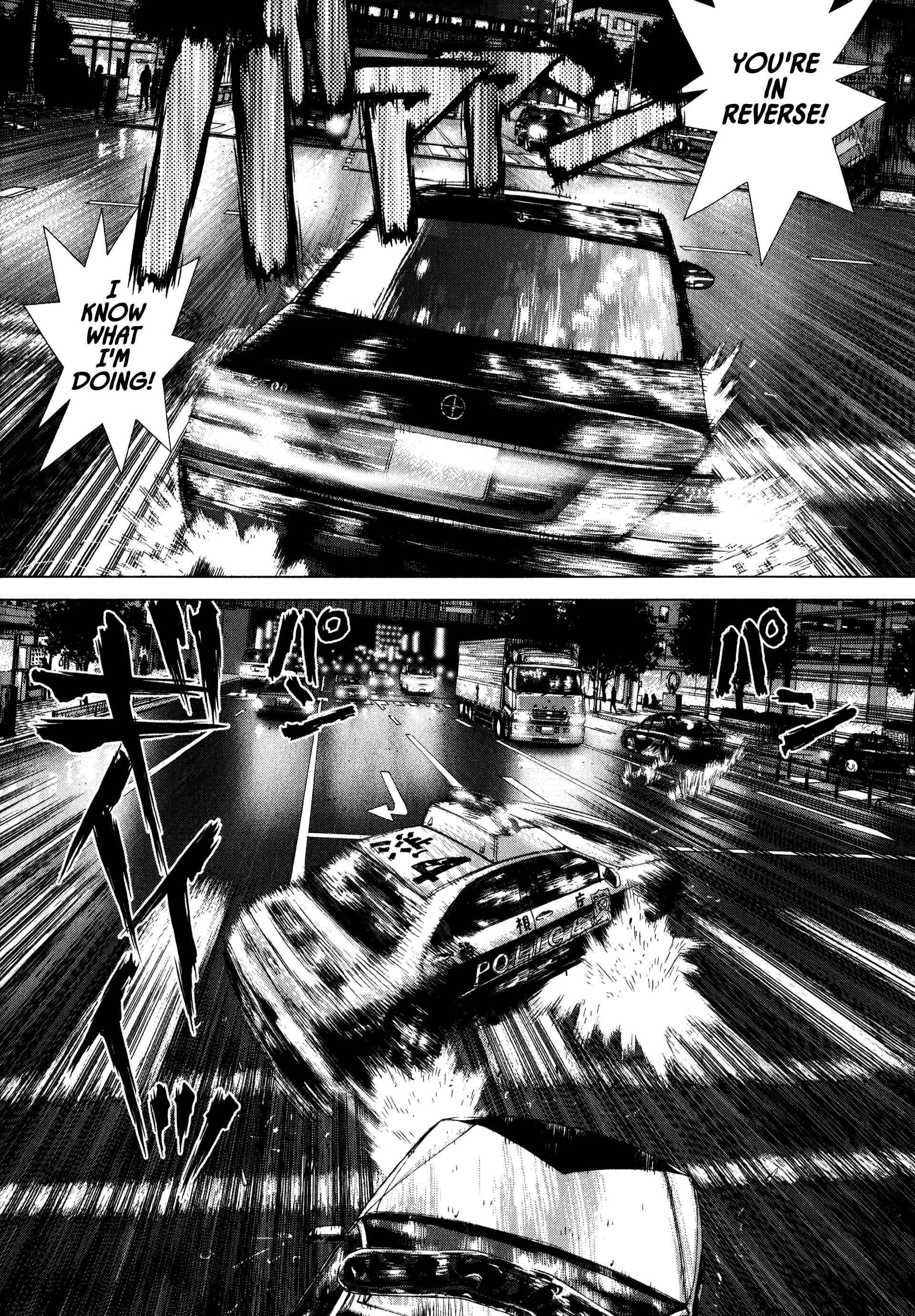 Page 12 Chapter 12 Raqiya