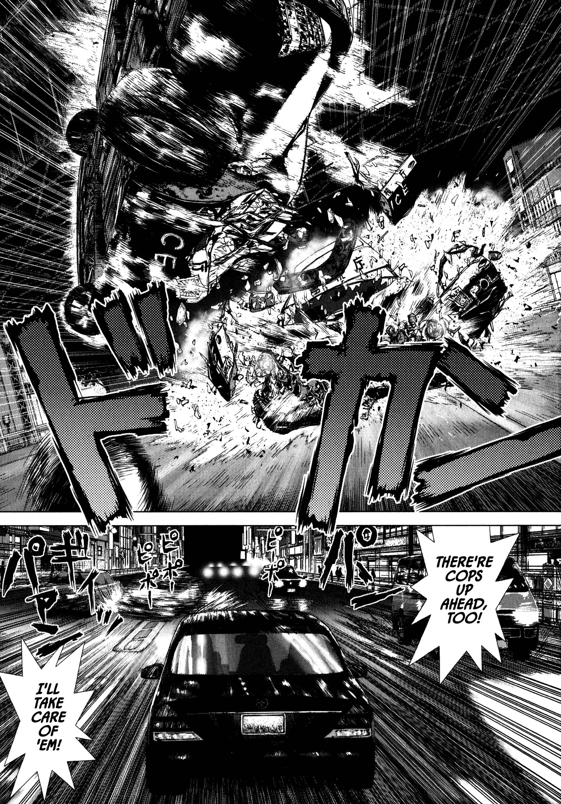 Page 13 Chapter 12 Raqiya