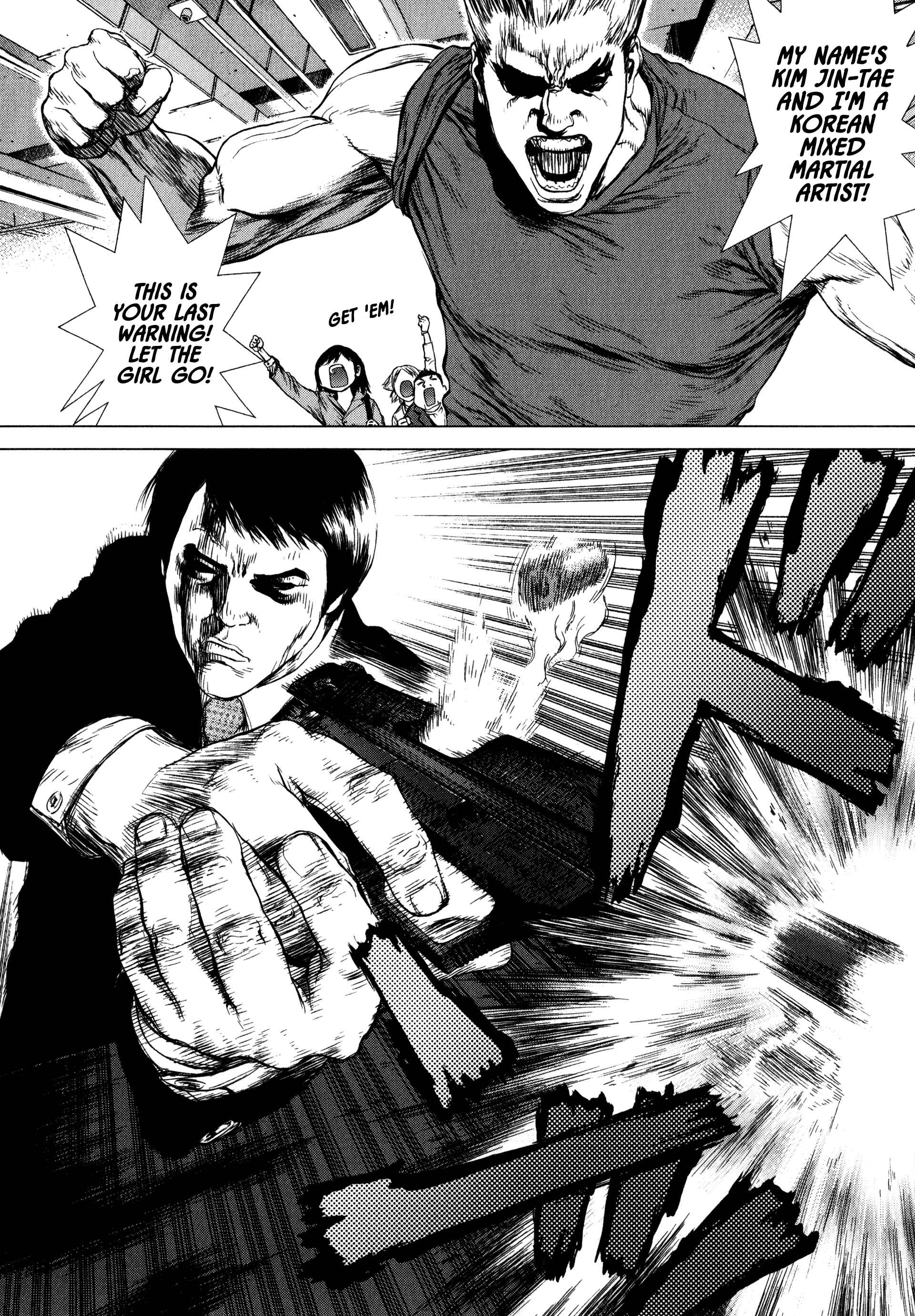 Page 4 Chapter 12 Raqiya