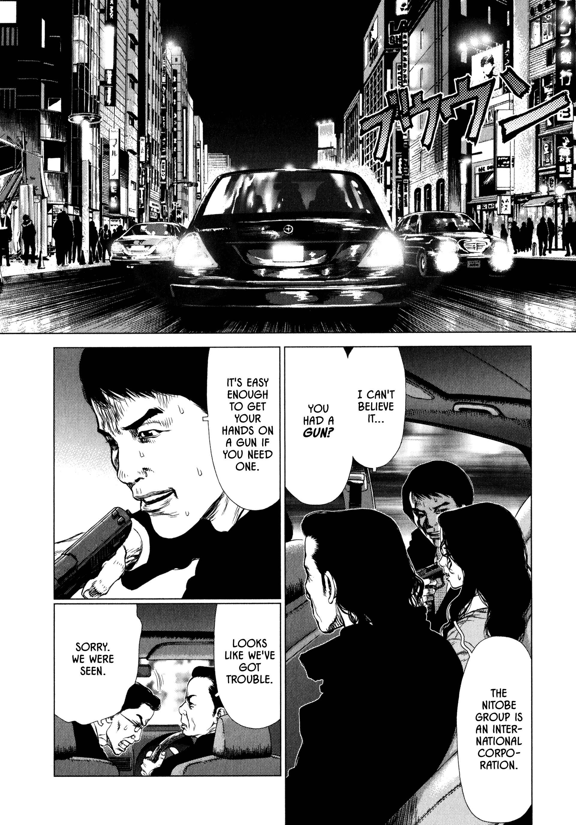 Page 6 Chapter 12 Raqiya