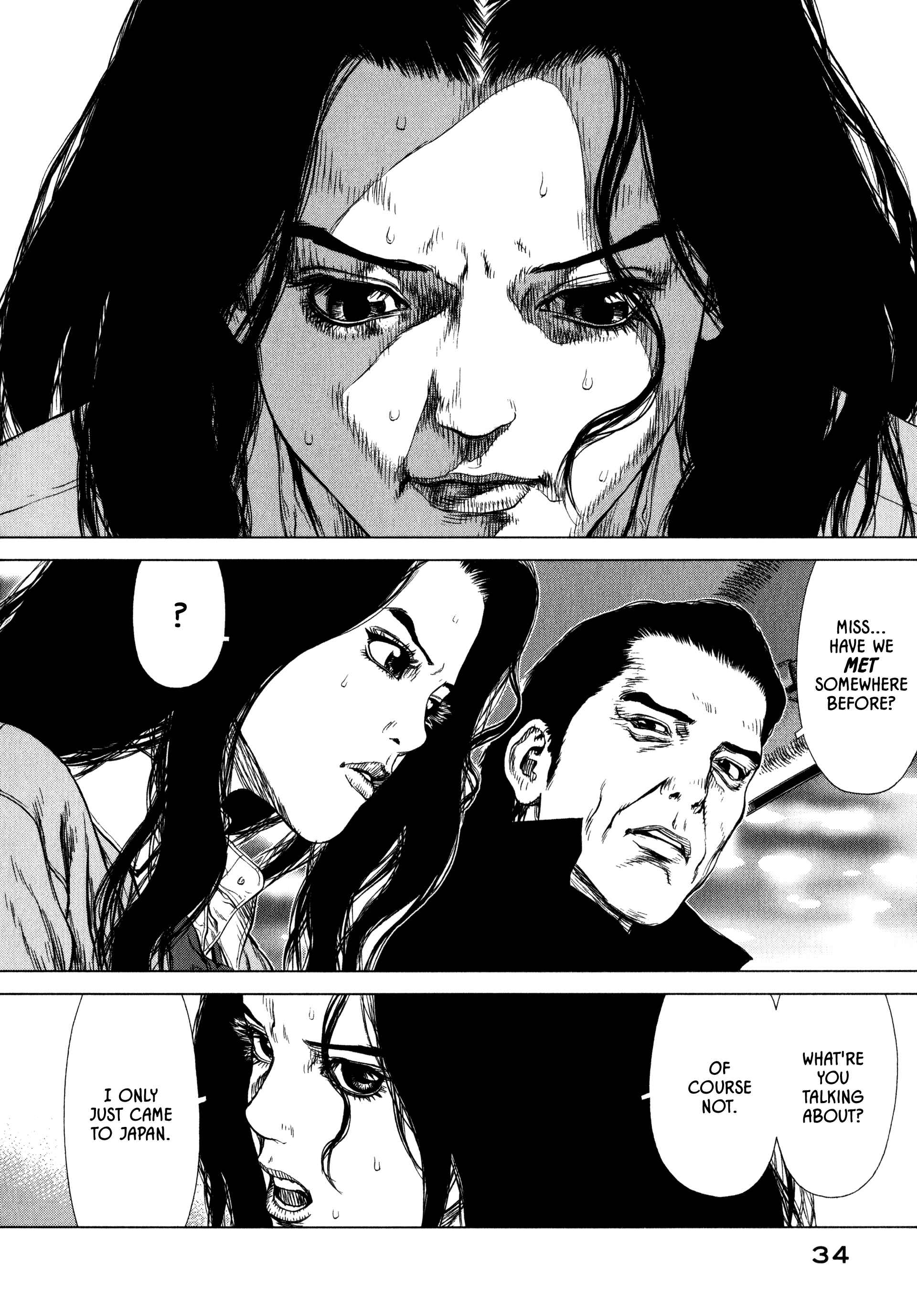 Page 8 Chapter 12 Raqiya