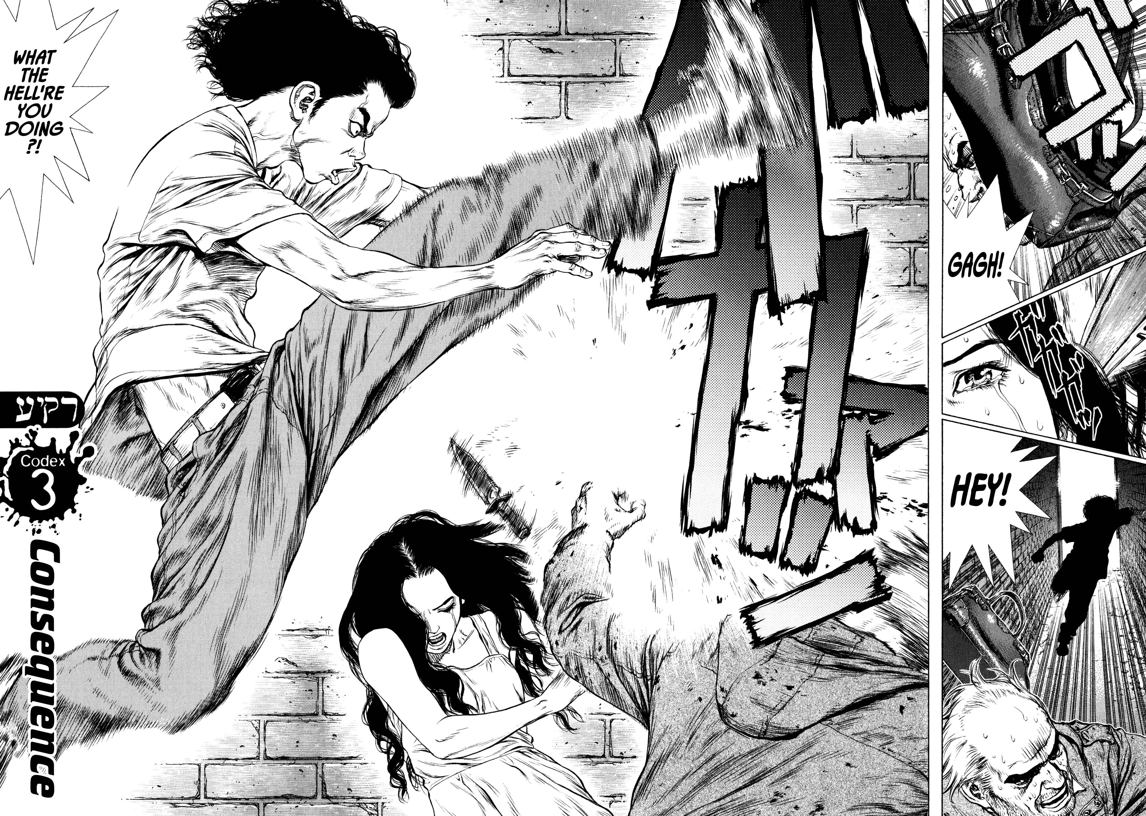 Page 1 Chapter 3 Raqiya