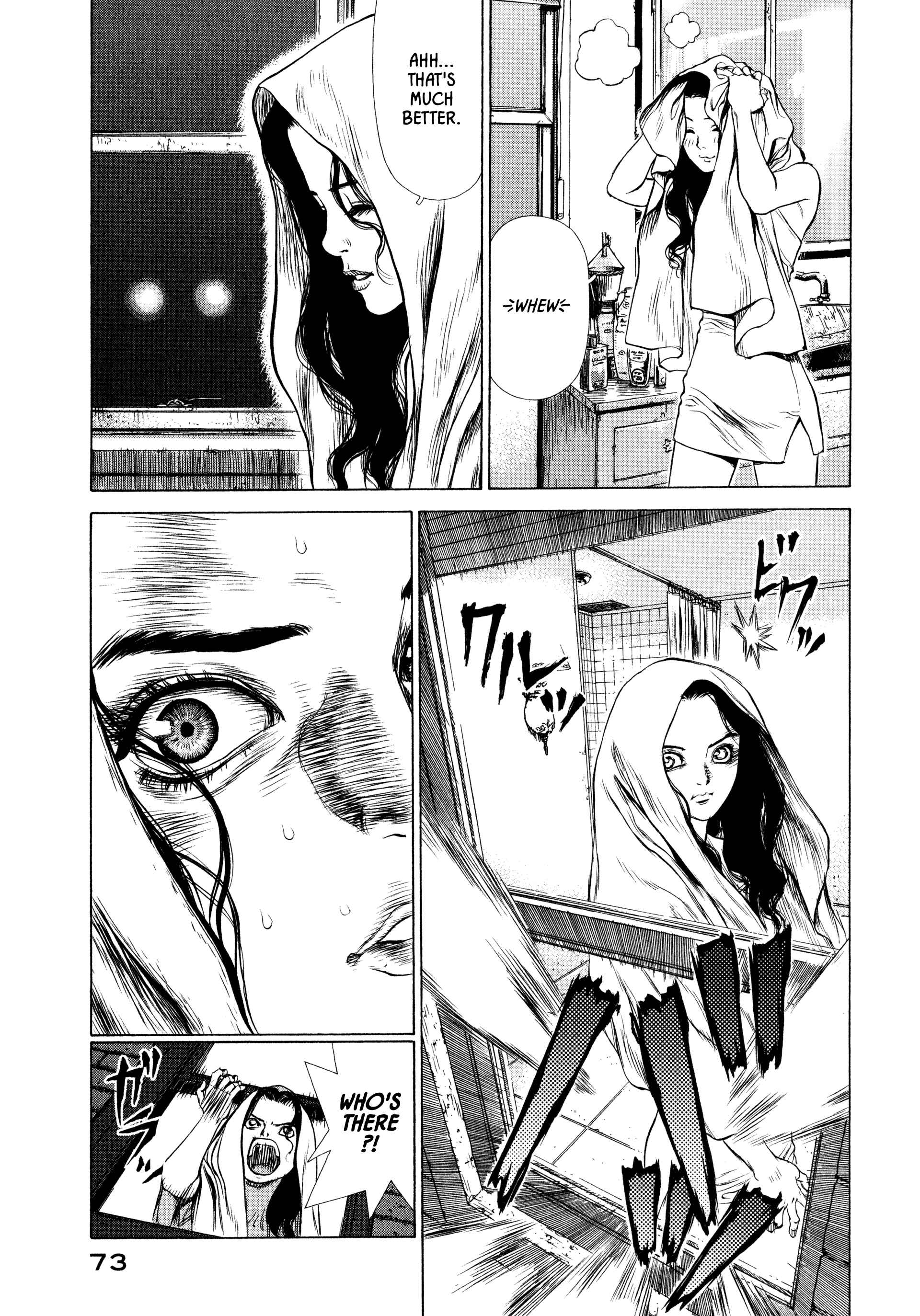 Page 12 Chapter 3 Raqiya