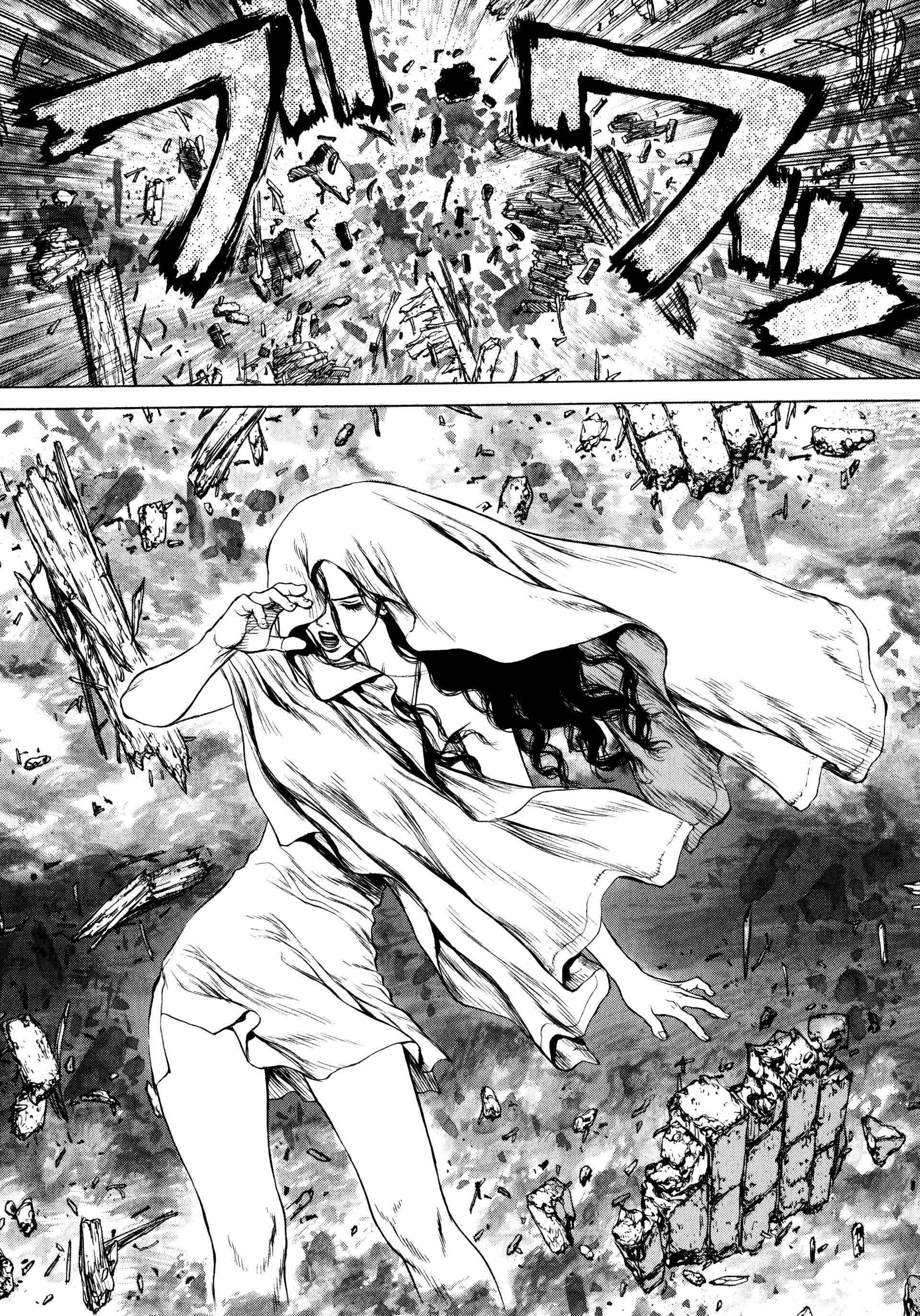 Page 16 Chapter 3 Raqiya