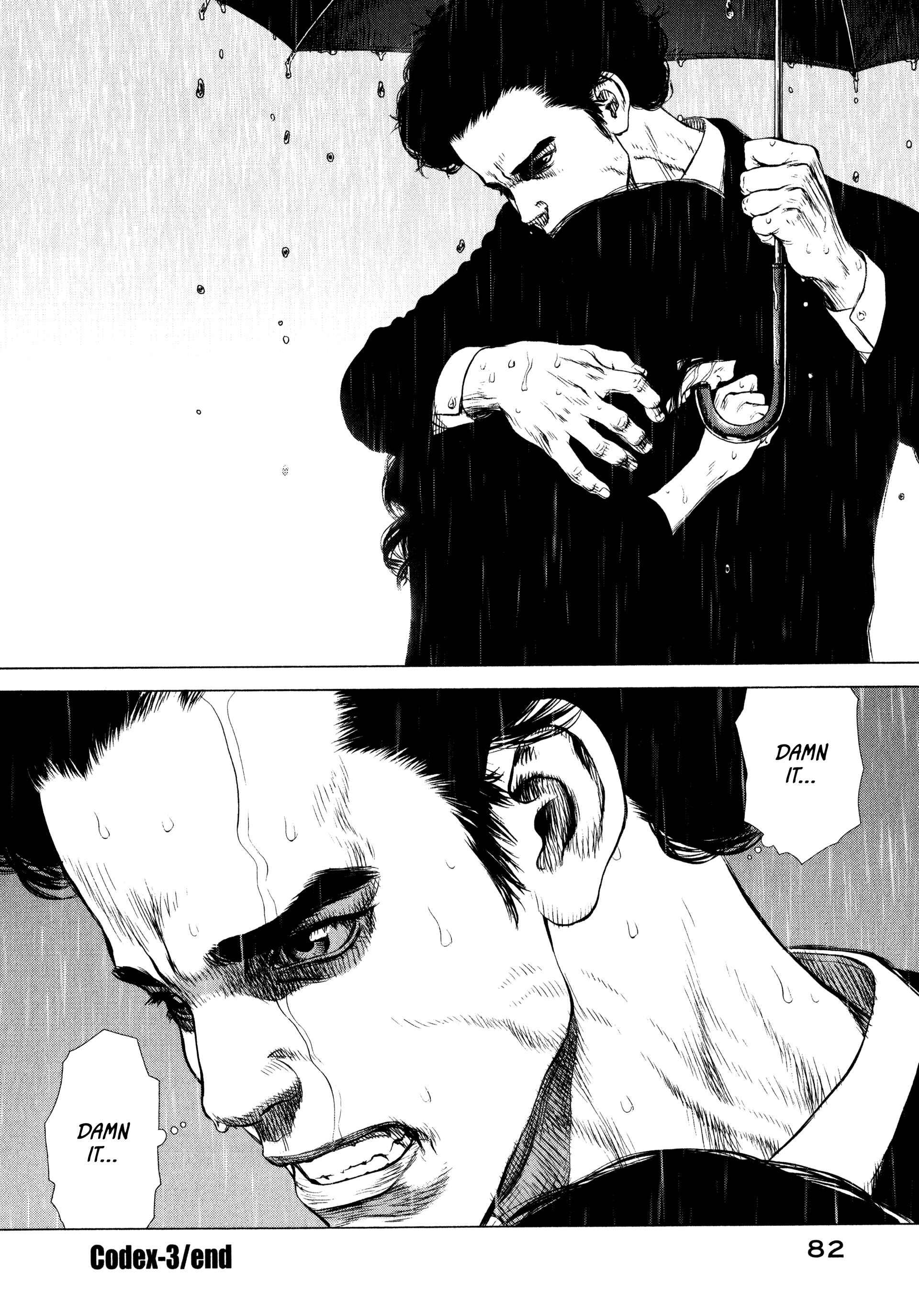 Page 20 Chapter 3 Raqiya