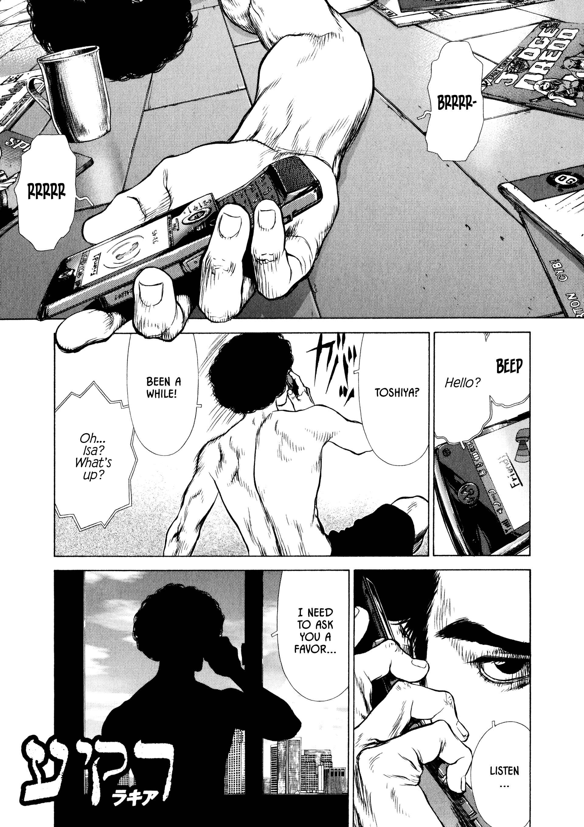 Page 21 Chapter 3 Raqiya