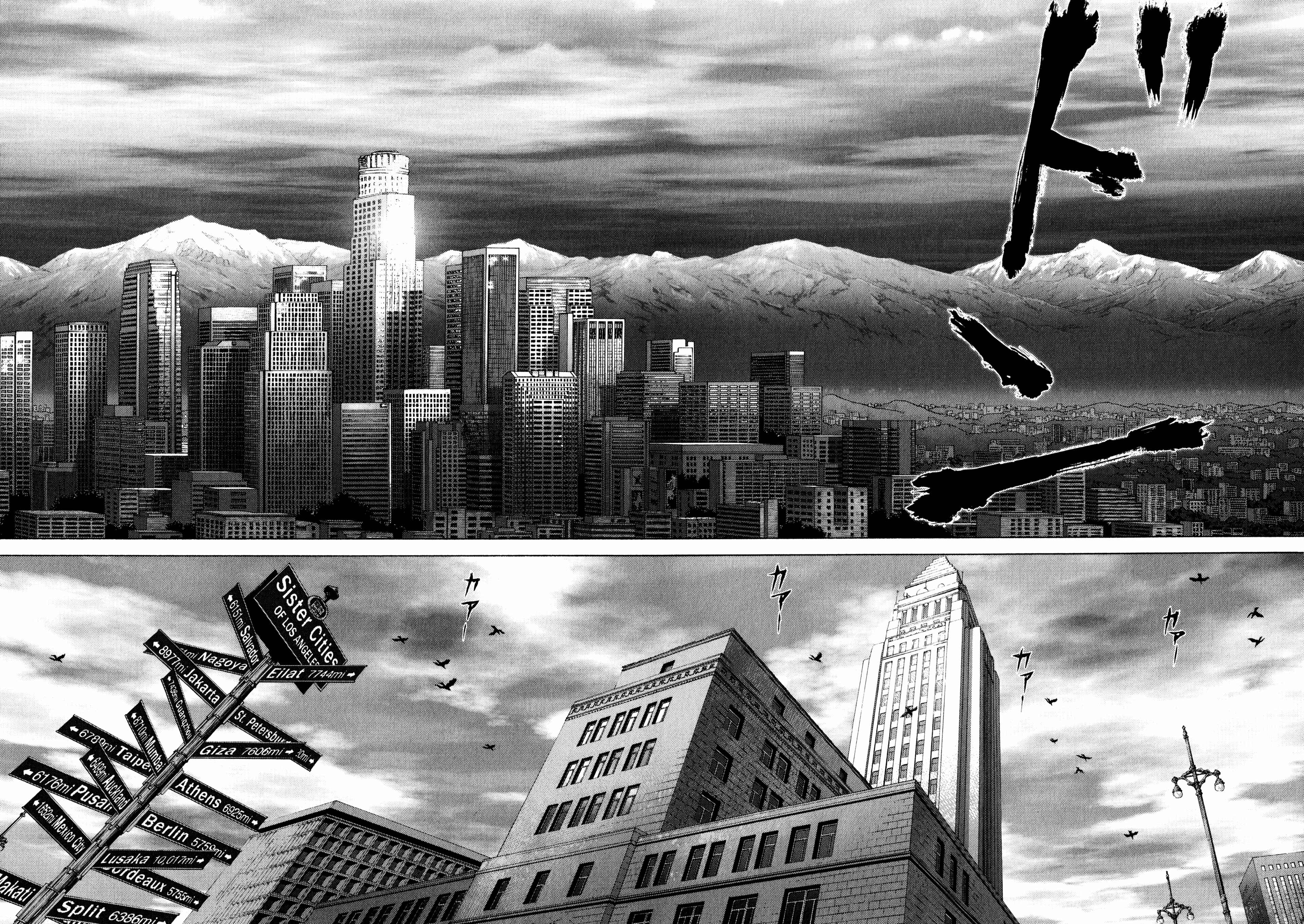 Page 6 Chapter 3 Raqiya