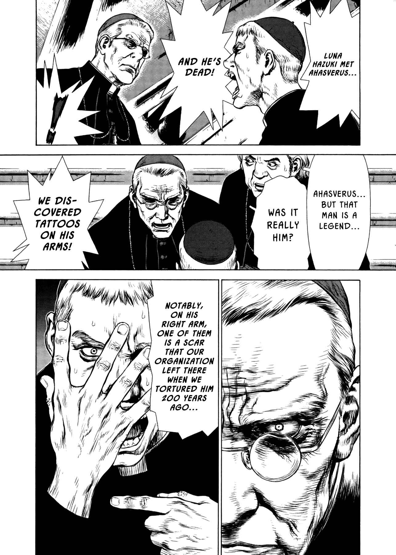 Page 12 Chapter 22 Raqiya
