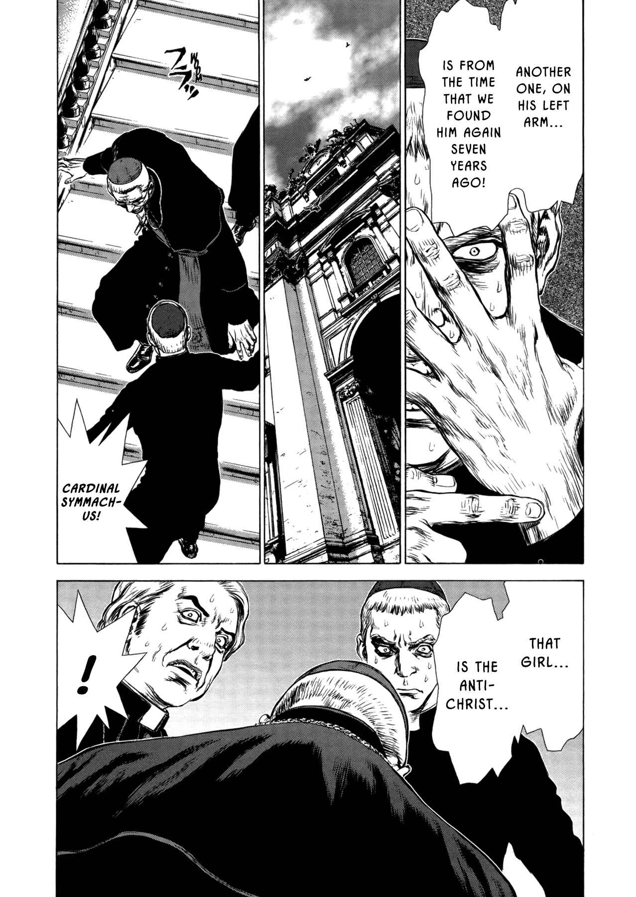 Page 13 Chapter 22 Raqiya