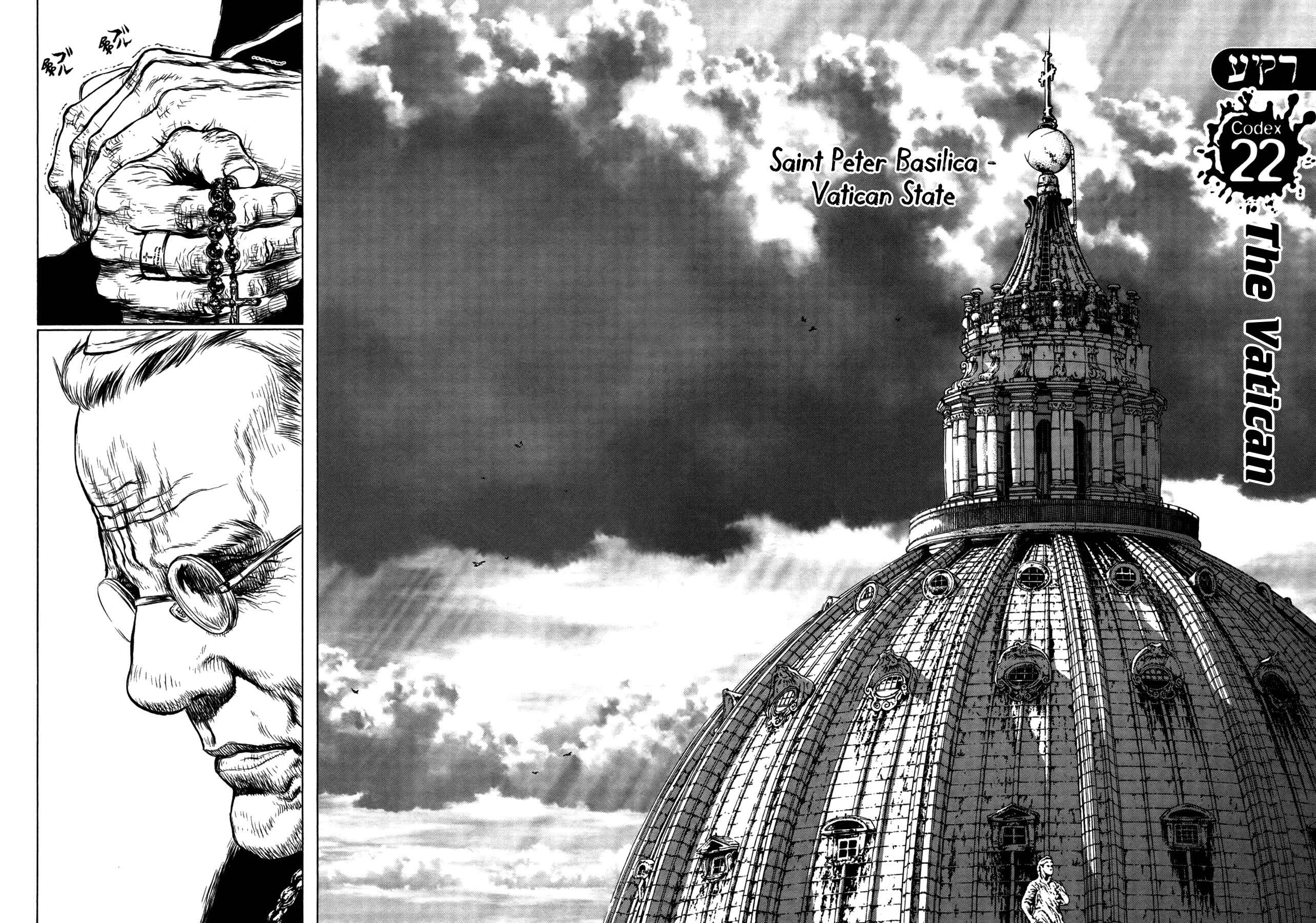 Page 2 Chapter 22 Raqiya
