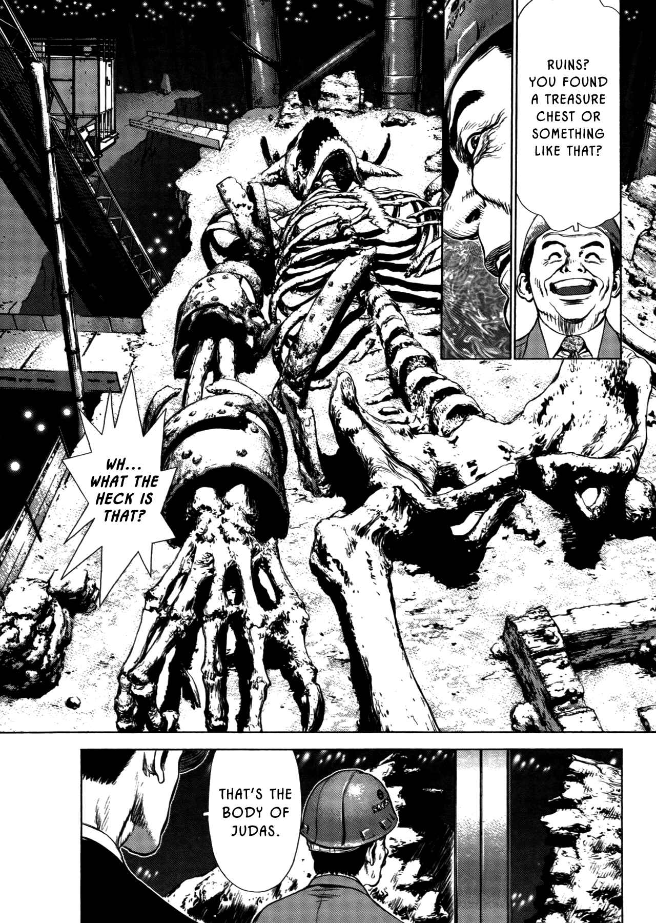 Page 20 Chapter 22 Raqiya