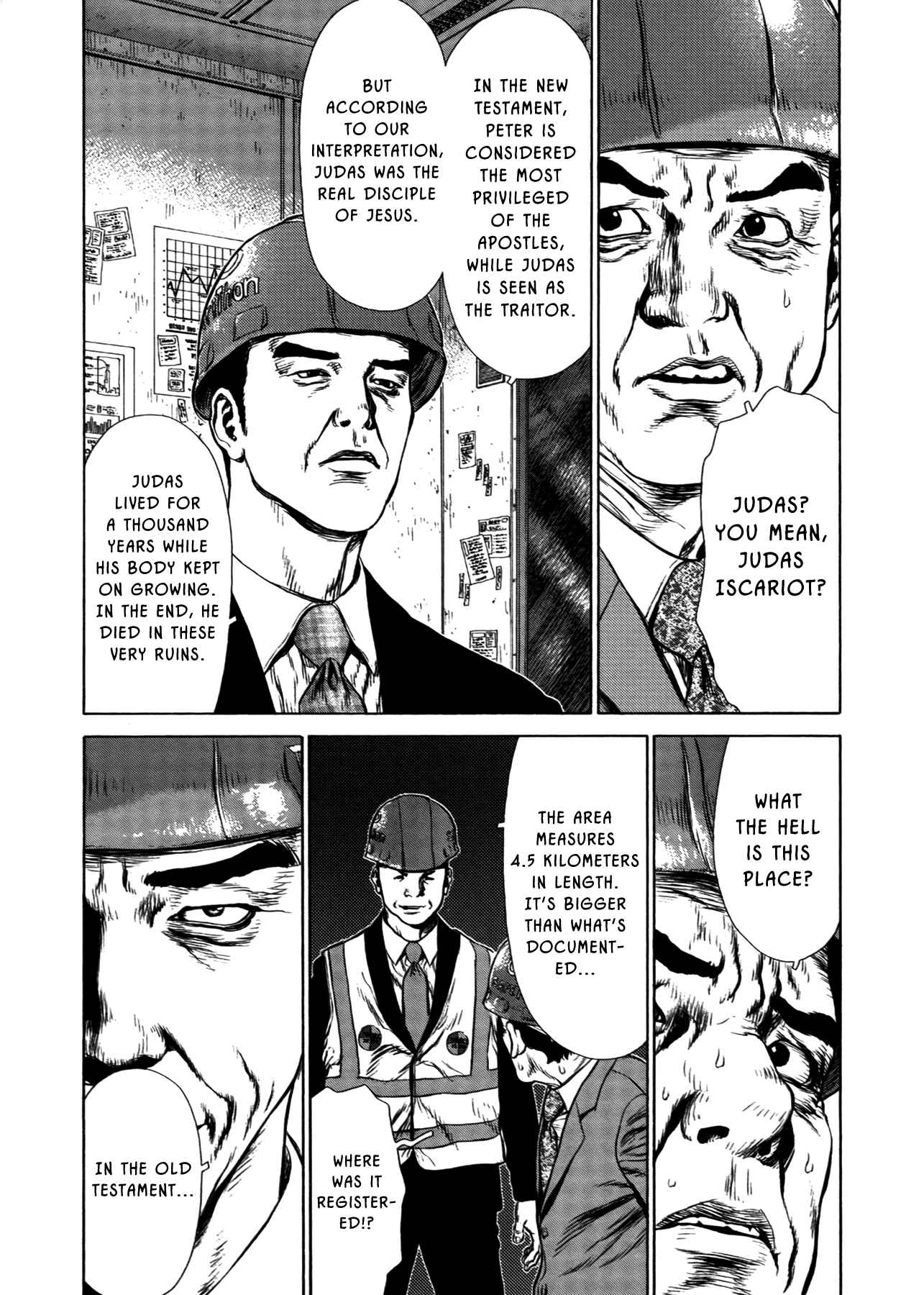 Page 21 Chapter 22 Raqiya