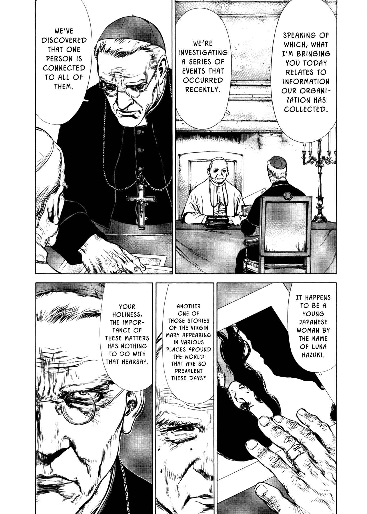 Page 7 Chapter 22 Raqiya