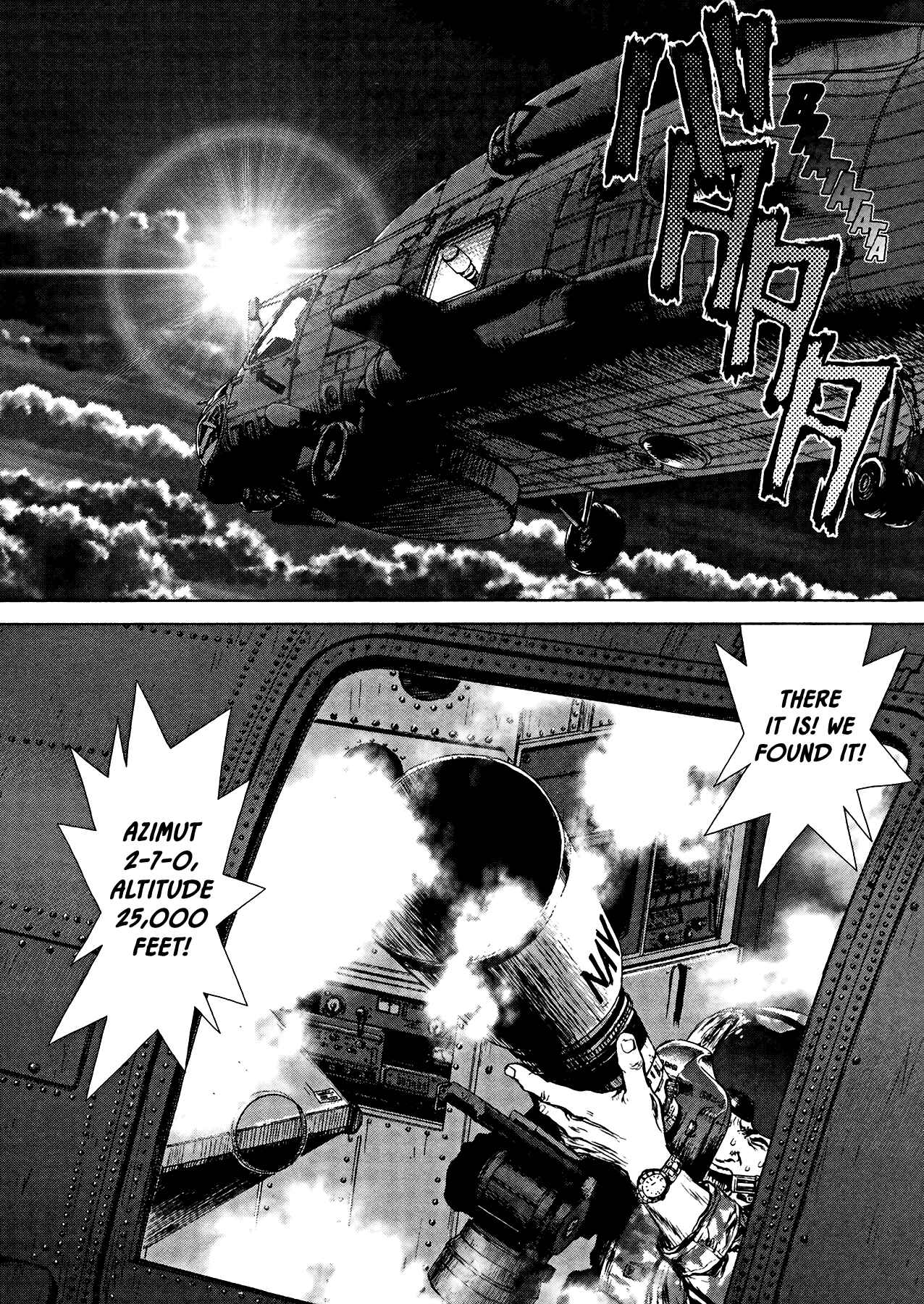 Page 19 Chapter 25 Raqiya