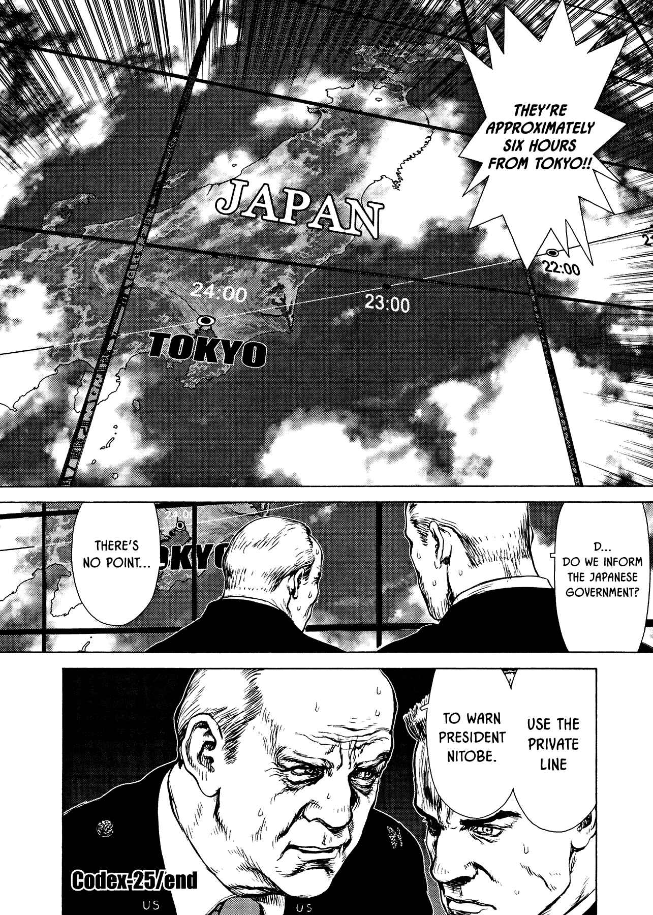 Page 21 Chapter 25 Raqiya