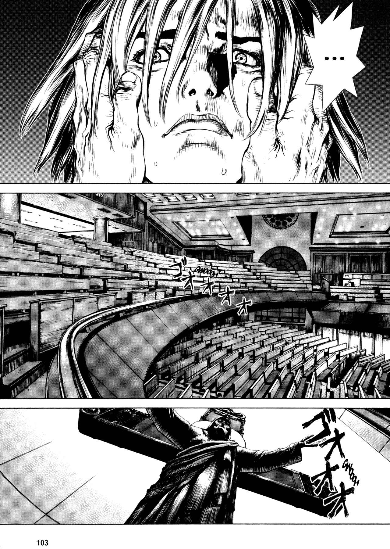 Page 5 Chapter 25 Raqiya
