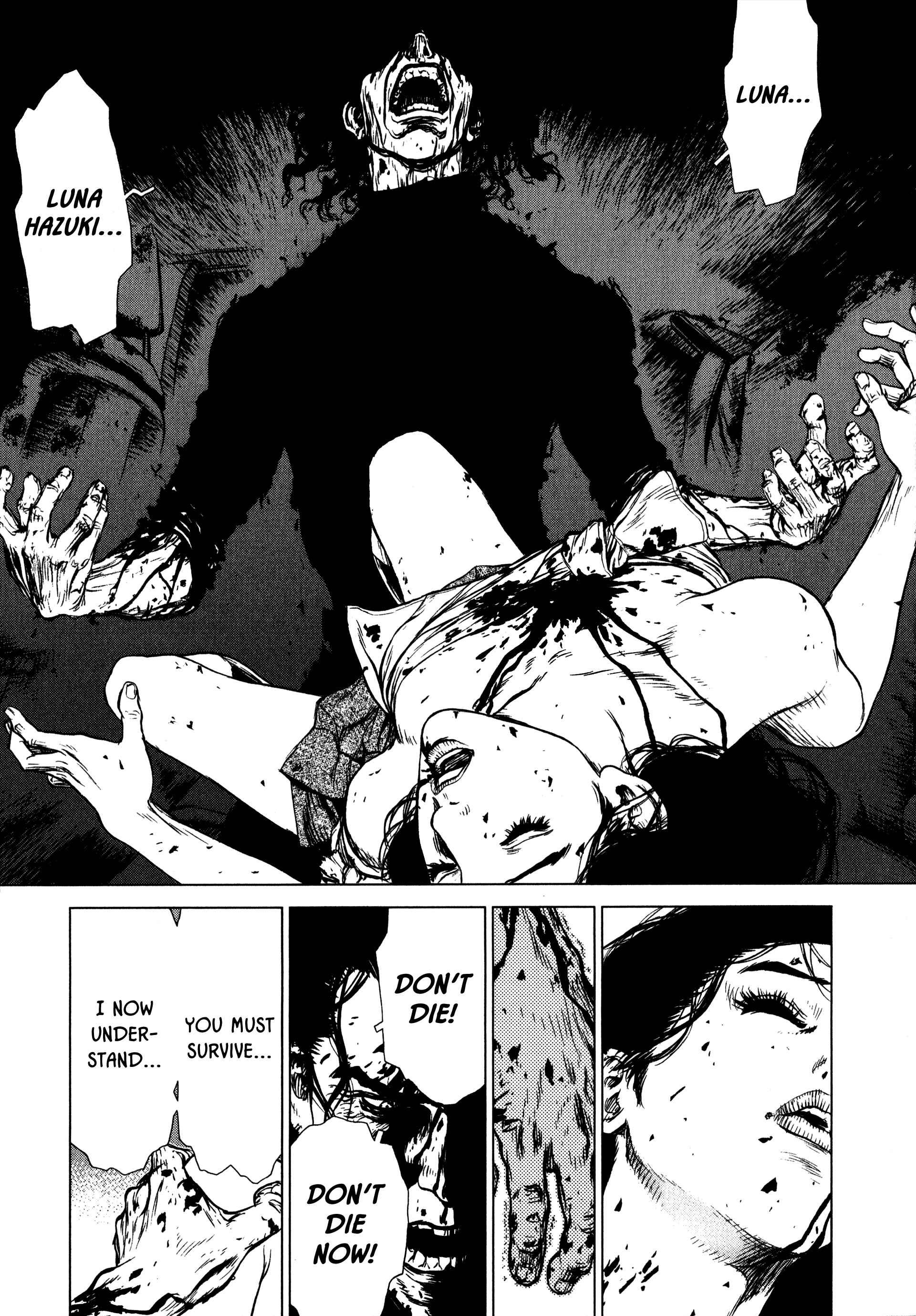 Page 14 Chapter 18 Raqiya