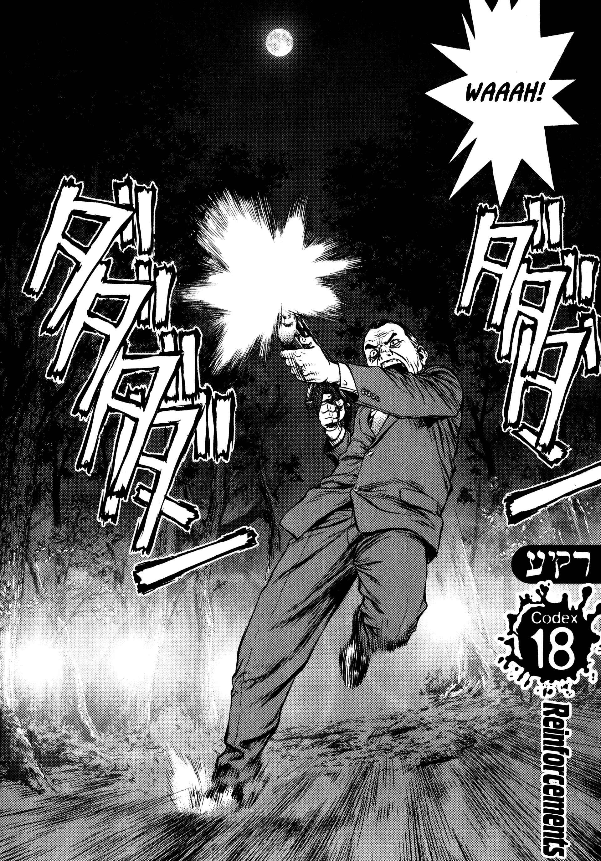 Page 2 Chapter 18 Raqiya