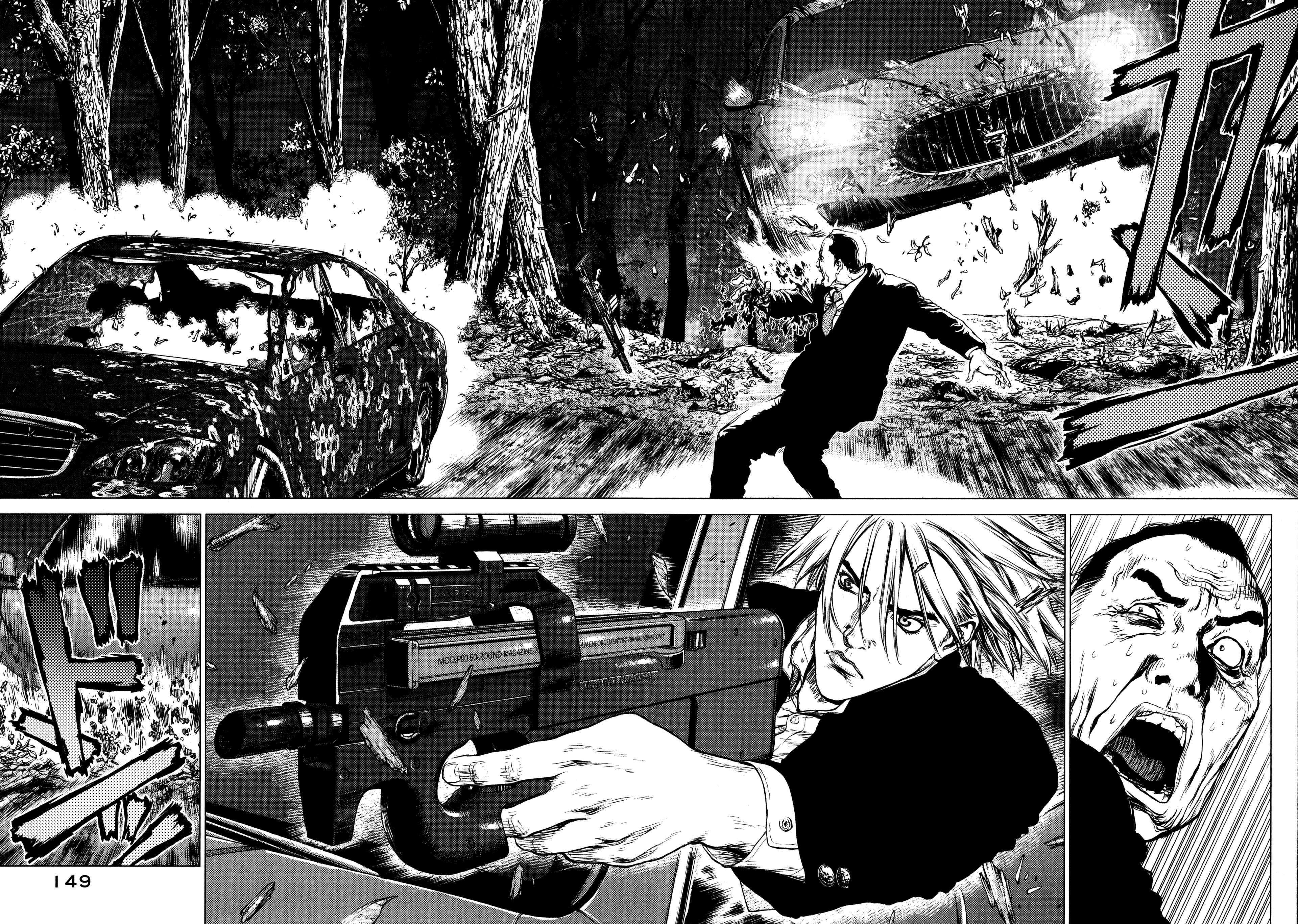 Page 4 Chapter 18 Raqiya