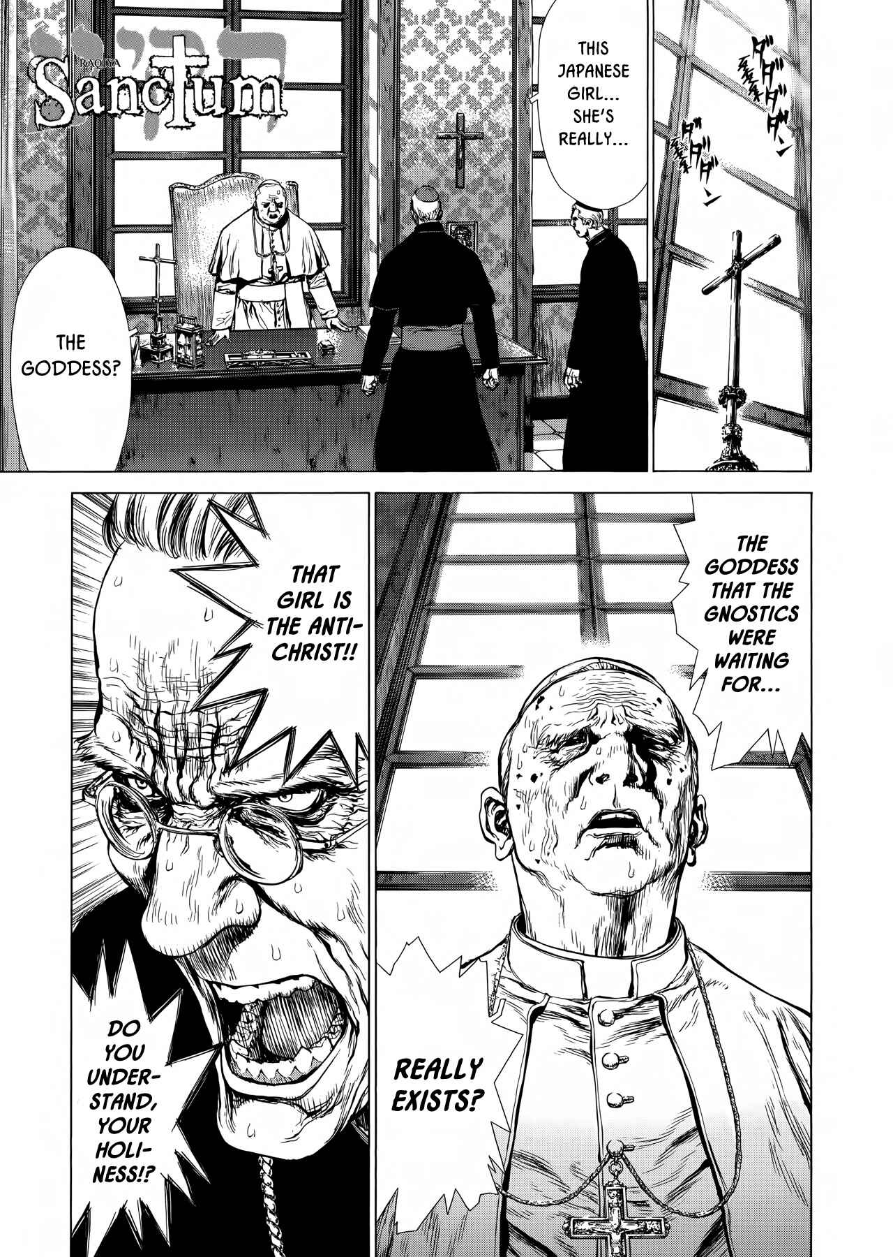 Page 1 Chapter 31 Raqiya