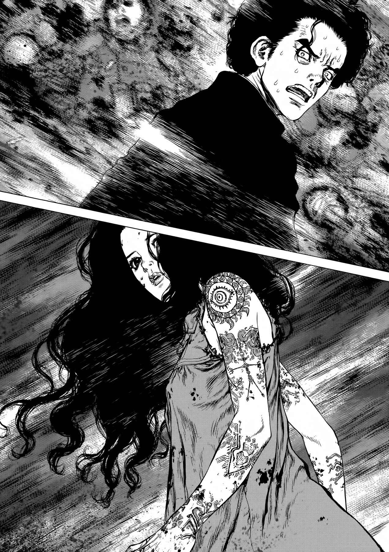Page 13 Chapter 31 Raqiya