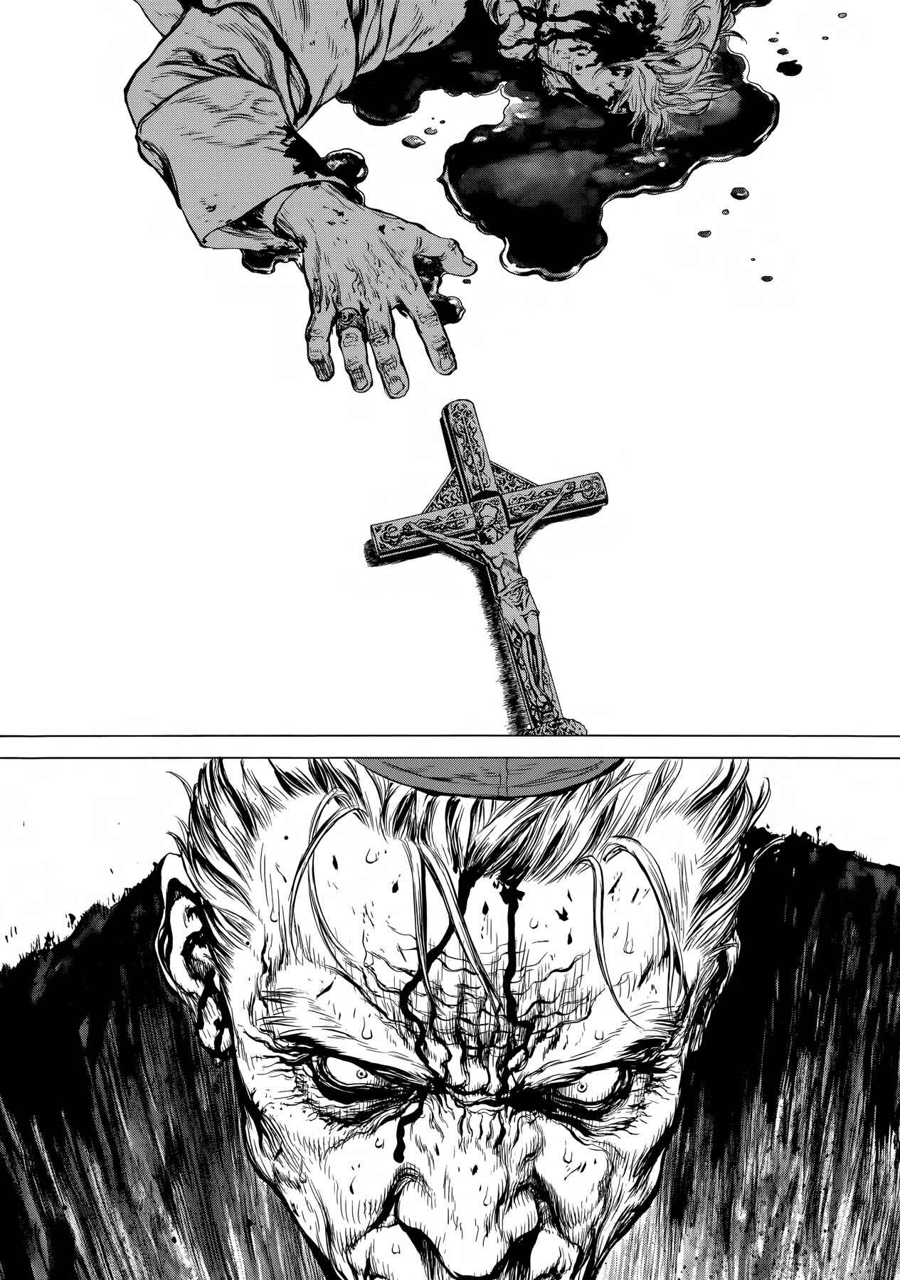 Page 4 Chapter 31 Raqiya