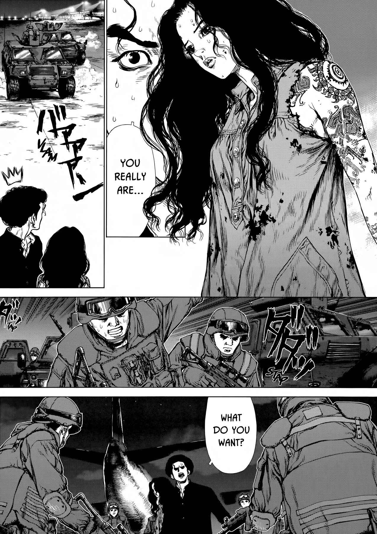 Page 7 Chapter 31 Raqiya